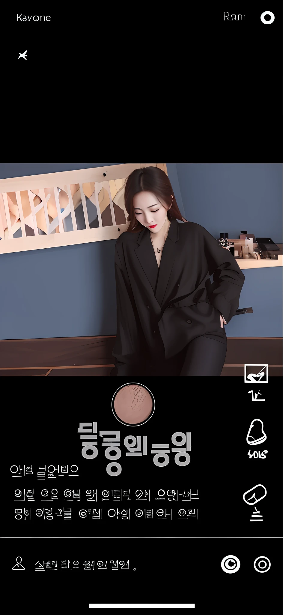 Korean Style Makeup Beautiful Legs Beautiful Woman Beautiful Skin Moderate Breast OL