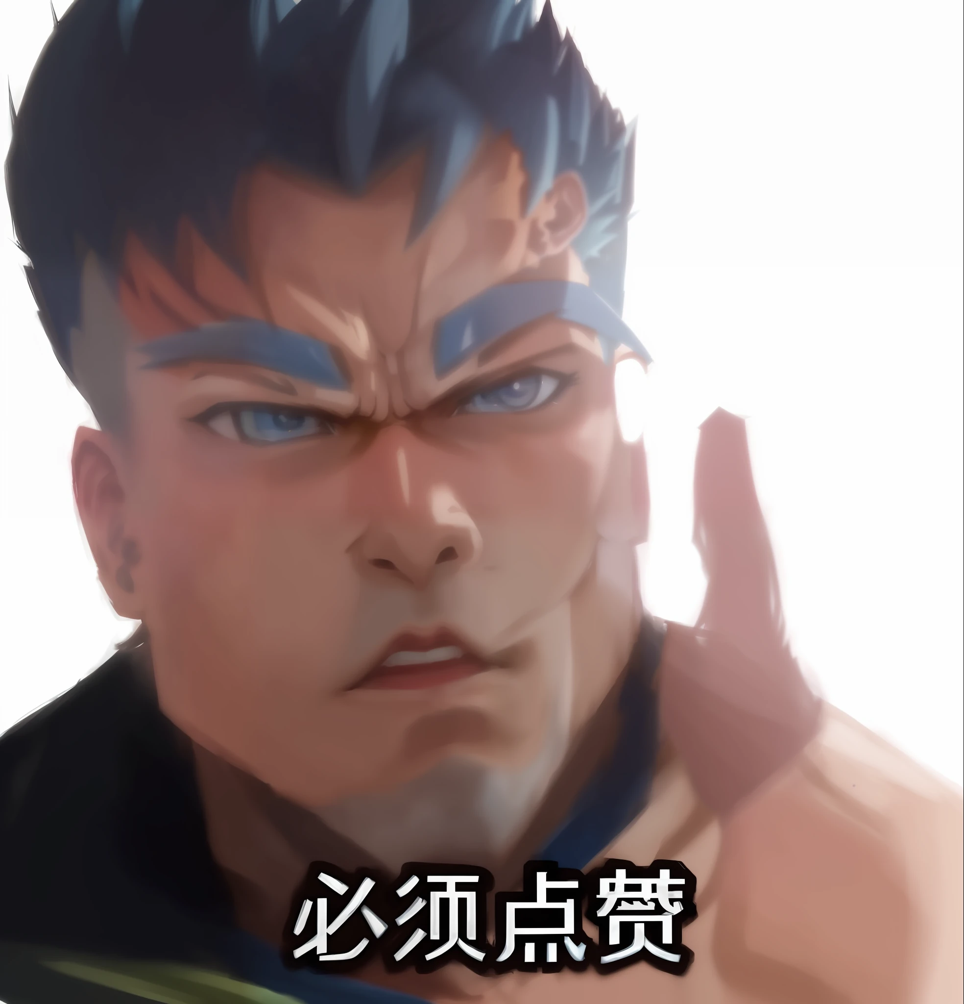 Masterpiece, best quality, Goku, Super Saiyan, light blue hair