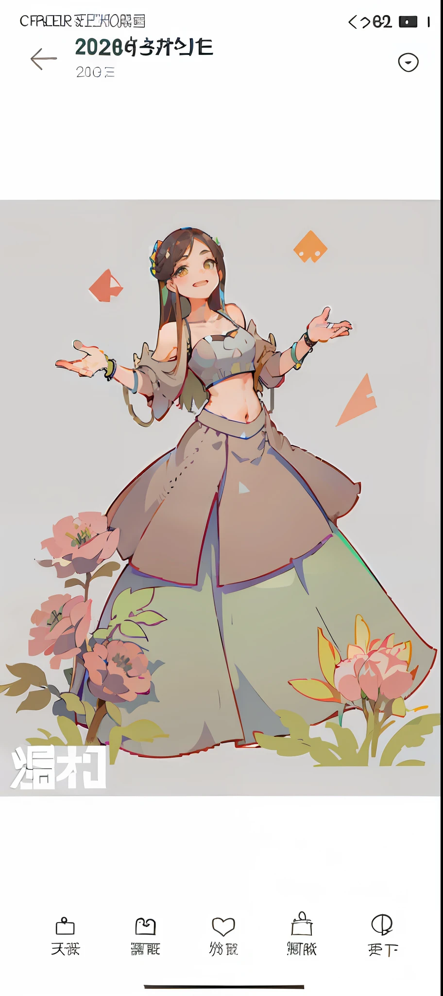 (masterpiece, top quality, best quality), pixel,pixel art,1girl,full body,