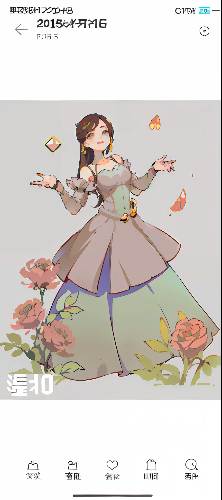(masterpiece, top quality, best quality), pixel,pixel art,1girl,full body,
