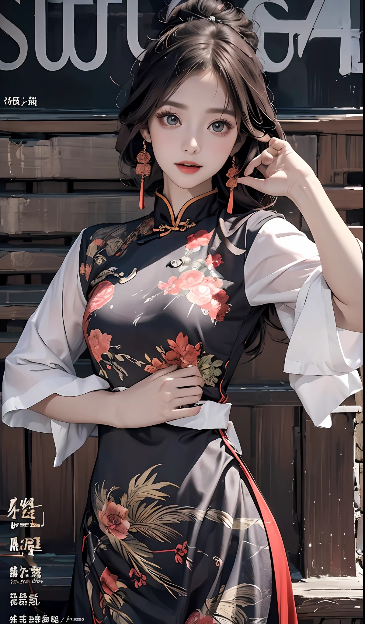 optimum，tmasterpiece，high qulity, master, A high resolution, swordsmen ，1girl, china dress, Energetic，Super beautiful face, super beautiful eye, Super beautiful hair，MagazineCover，