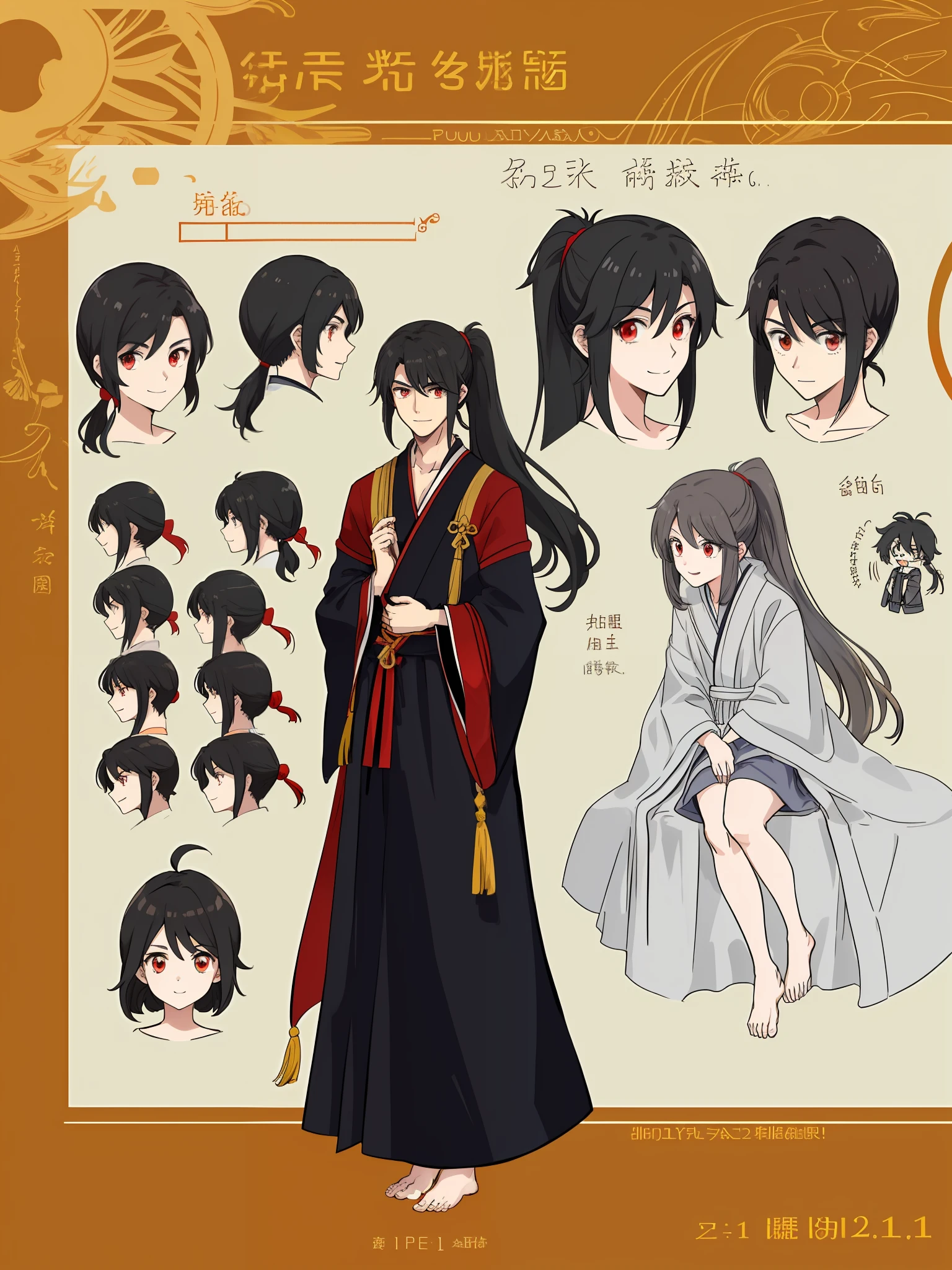 (Cute boy, mid - length hair, brunette color hair, Red-eyed single ponytail), (Loose robe, shoun, Dull hair), (Cute boy with medium and long hair, Black hair:1.2, Red eyes, Single ponytail, Fresh breath of youth, Smile on your face, Playful hairs on the head), (Loose robe:1.1, shoun, orthofacial), (mid - length hair:0.9, Character design sheet,Same role,frontage,Lateral face,on back)