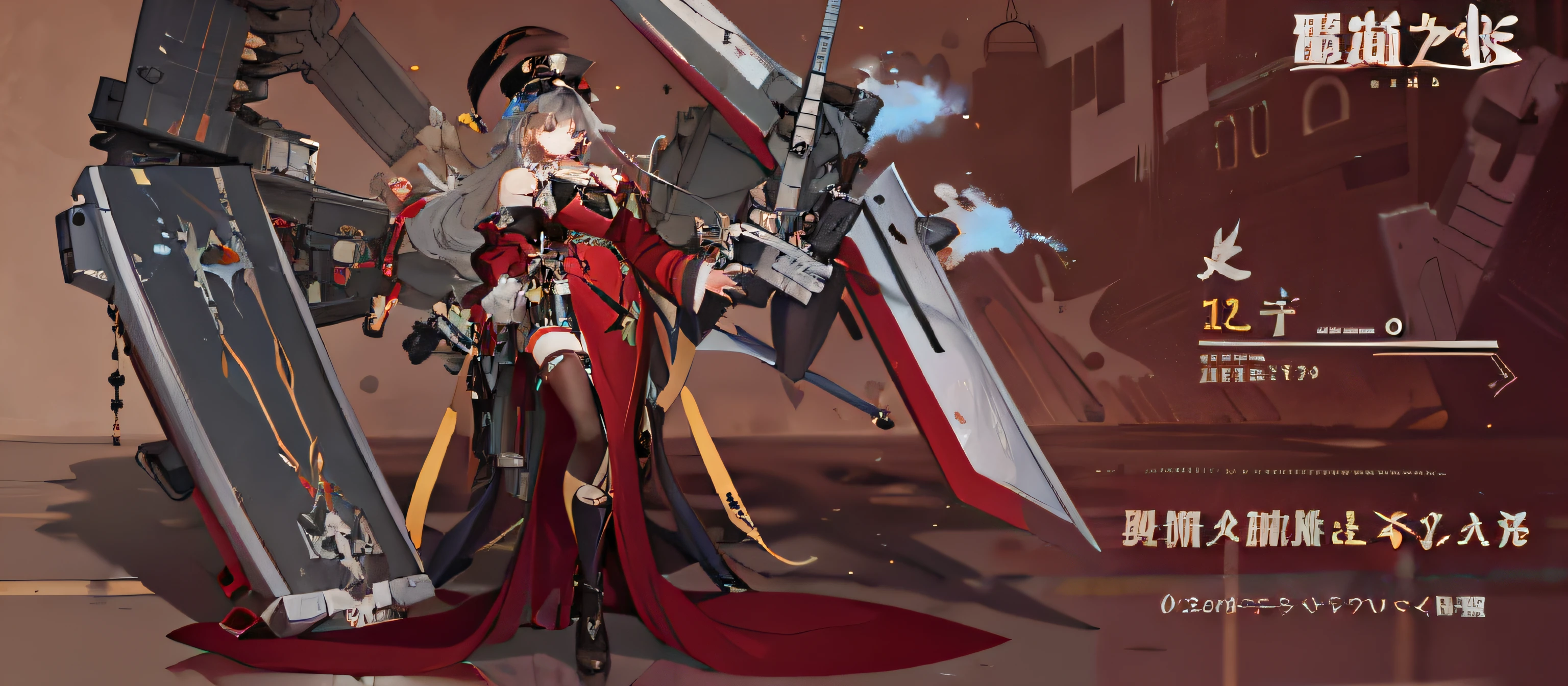 a close up of a person standing in front of a large sword, from girls frontline, Fine details. Girl front, girls frontline style, girls frontline universe, 《azur lane》role, Girls Frontline CG, A scene from the《azur lane》videogame, azur lane style, Girl front, From Arknights, Mechanized Valkyrie girl, girl with warship parts, Kantai collection style,With a white navy hat