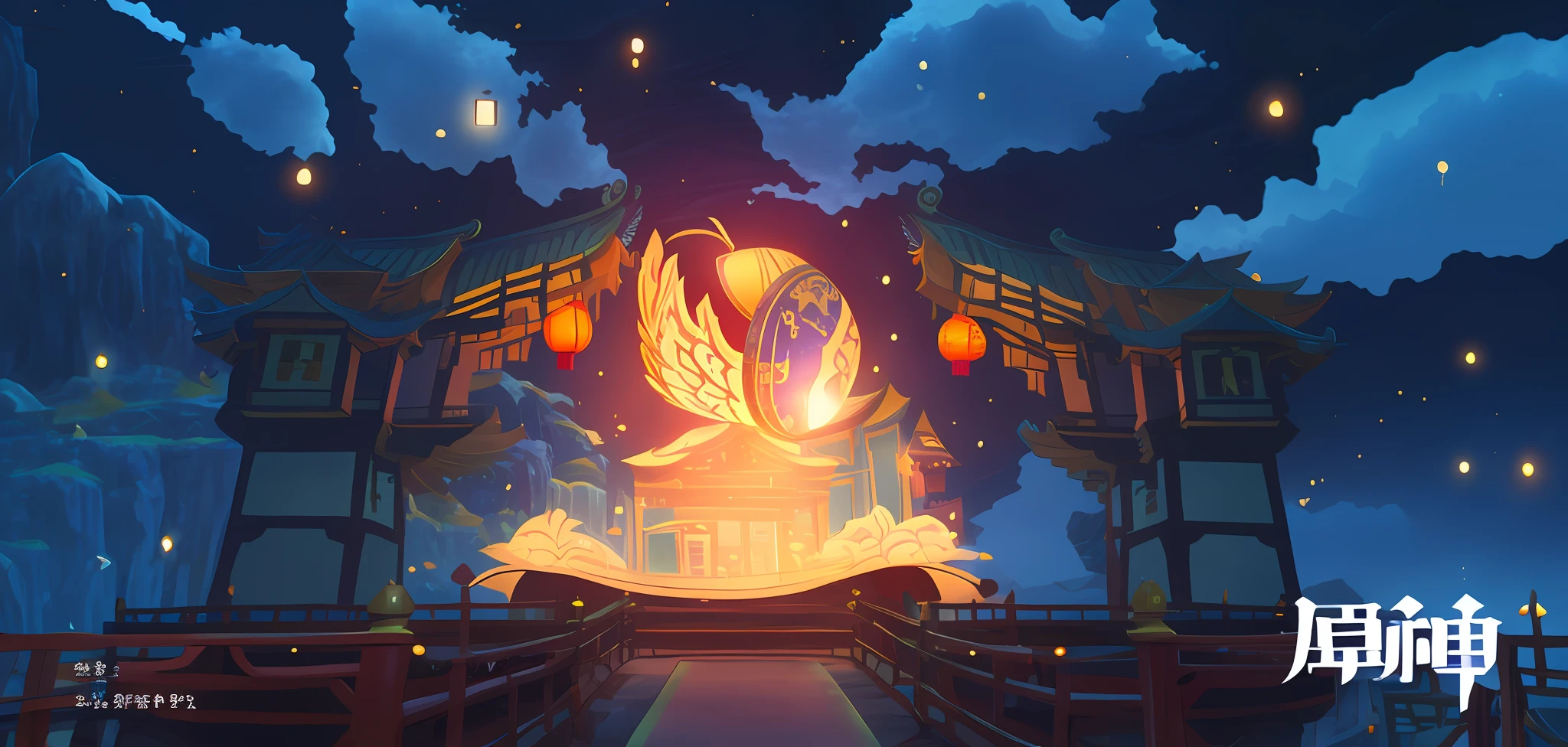 Ancient buildings，Kongming Lantern，New Year