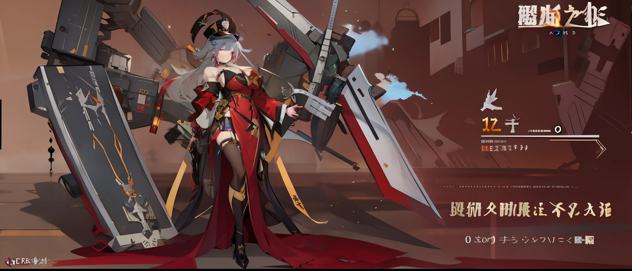anime character with sword and armor standing in front of a building, from girls frontline, Fine details. Girl Front, azur lane style, Kushatt Krenz Key Art Women, A scene from the《azur lane》videogame, girls frontline style, girls frontline universe, 《azur lane》role, Best anime 4k konachan wallpaper, From Arknights, Girls Frontline CG