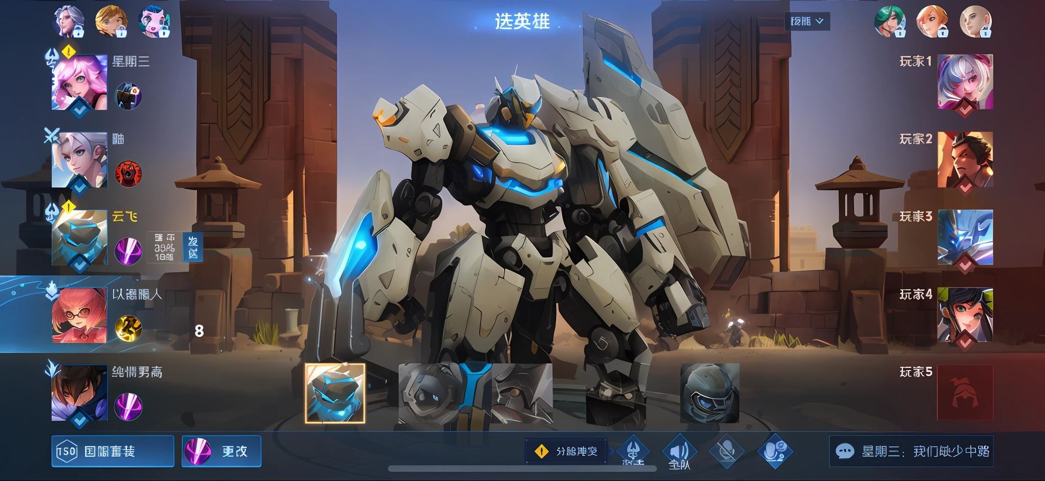 A close-up of a robot,There are a bunch of different characters, G Liulian art style, ethereal and mecha theme, Mecha suit, cool mecha style, from overwatch, gear mecha, ferra white mecha, overwatch skin, wild rift, Mecha, style of duelyst, # Mecha, mega humanoid mech