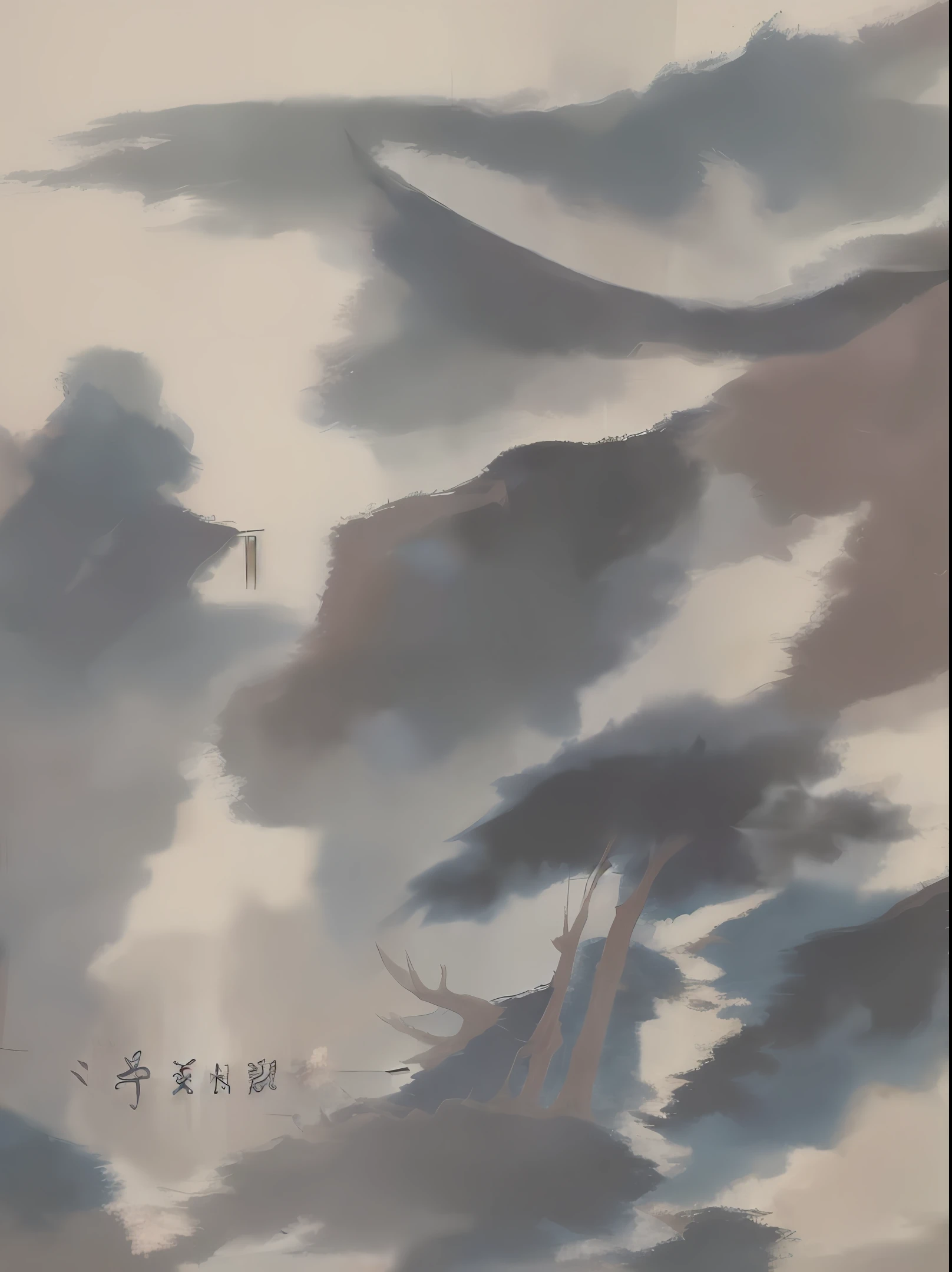 ancient wind,shoun