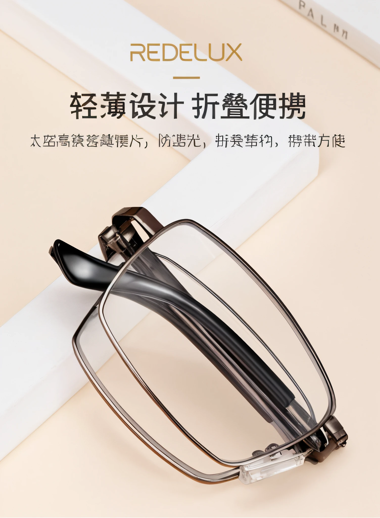 A pair of glasses was placed on the table，There is a book on it, silver small small small glasses, glasses glasses, reading glasses, High quality], sharpen high quality, rimless eyewears, eye glass, ( ( eye glass ) ), product - view, good clear quality, wearing black glasses, Small rectangular glasses, Glasses, eye glass, high detal)