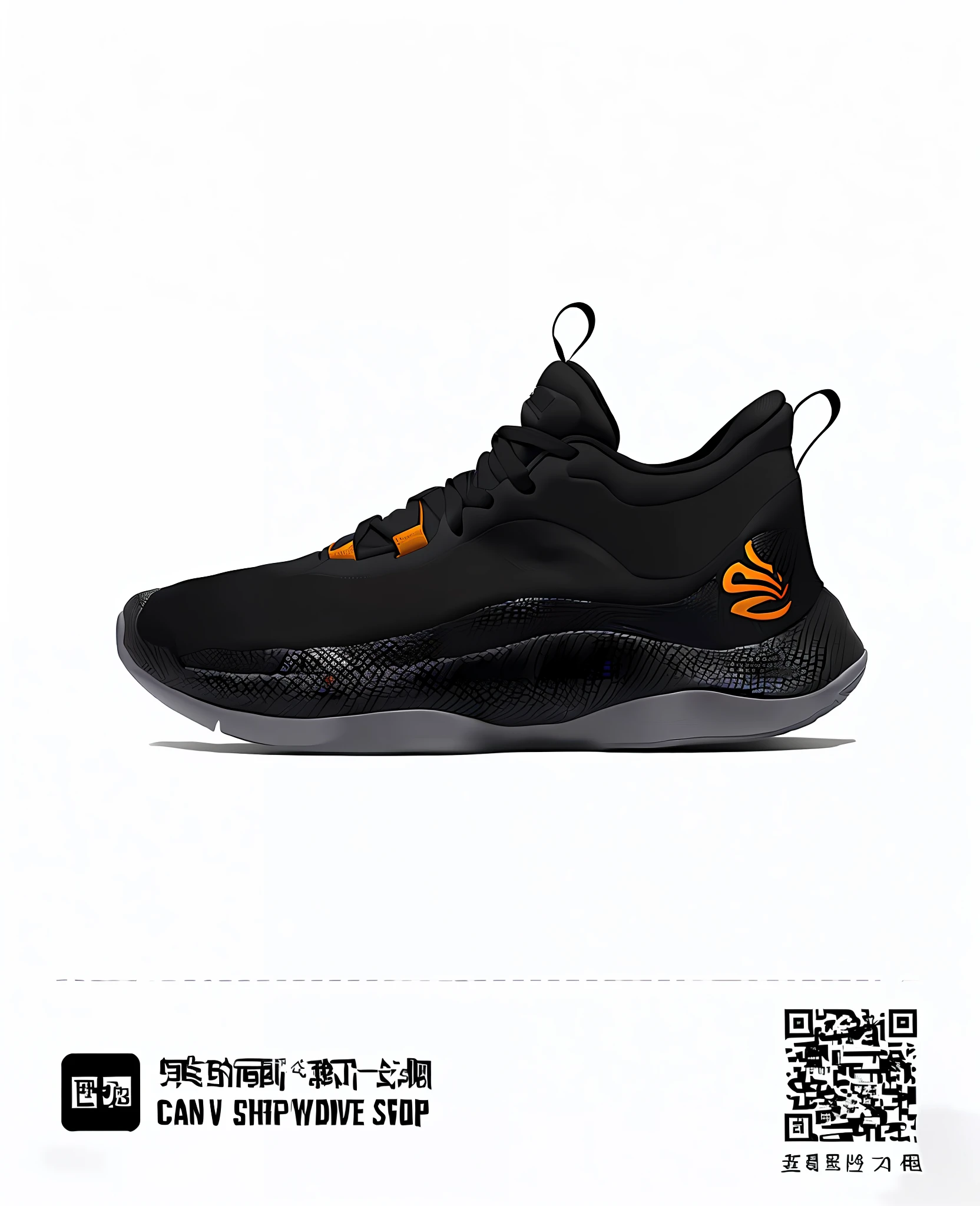 Close-up of shoes with QR code, basketball sneaker concept art, Inspired by Zou Yigui, ๐ฅ ๐ ๐น๏ธ ๐ :2, (Fire), bw 3 d render, post-proces), ๐คฌ ๐คฎ ๐ ๐, ๐ฅ ๐ ๐น๏ธ ๐, Wang Chen
