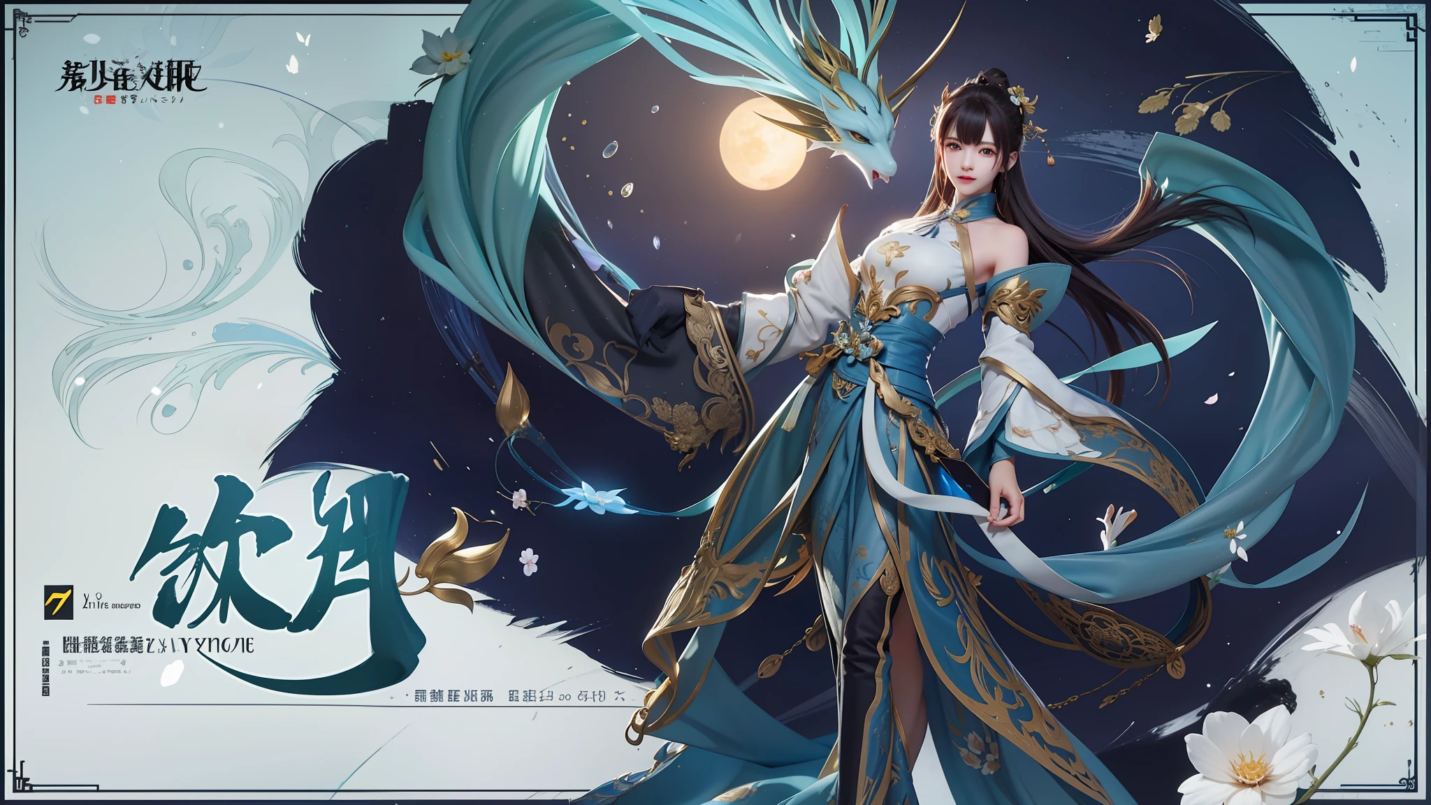 anime character with a blue and white dress and a flower, Keqing from Genshin Impact, heise jinyao, zhao yun, xianxia hero, full-body xianxia, G Liulian art style, 4k manga wallpapers, Inspired by Shen Zhou, Anime art wallpaper 8 K, anime wallaper, Inspired by Zhao Yuan