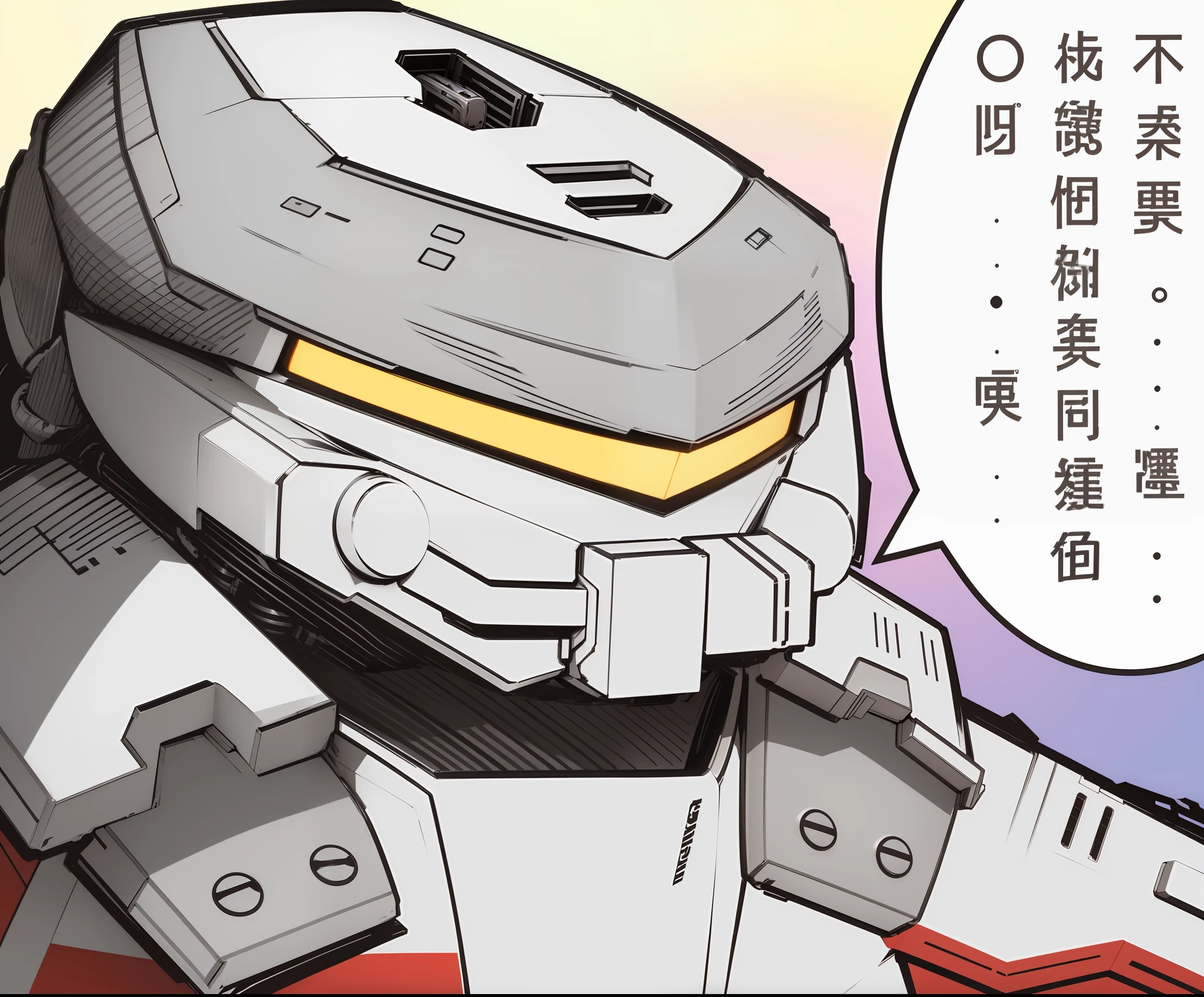 Gundam Technology 3D rendering