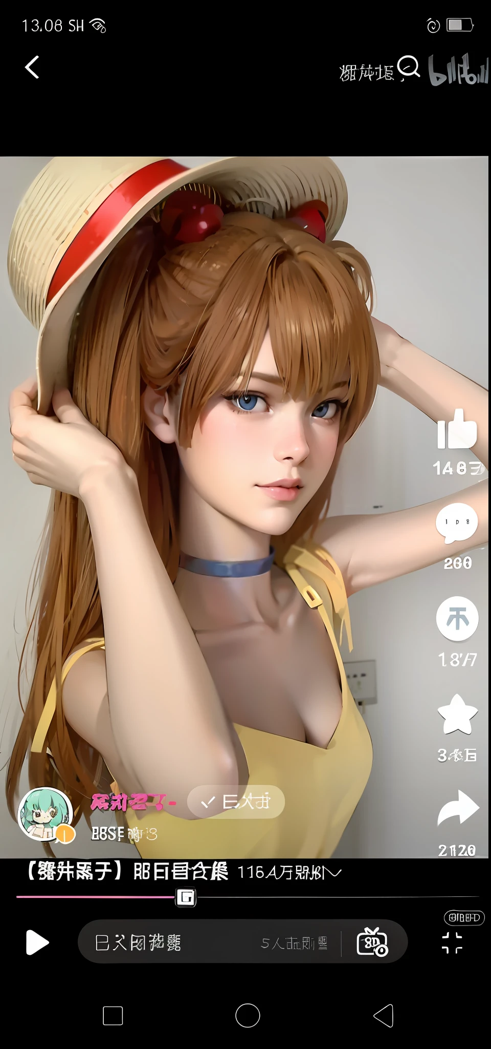 Close-up of a woman with a hat on her head, hyper realistic anime, Photorealistic anime, Anime girl in real life, 3 d anime realistic, Realistic anime 3 D style, Realistic anime, semi realistic anime, semi realistic anime, trending on cgstation, perfect android girl, realistic - anime, Anime waifu, Anime girl cosplay, Realistic young anime girl