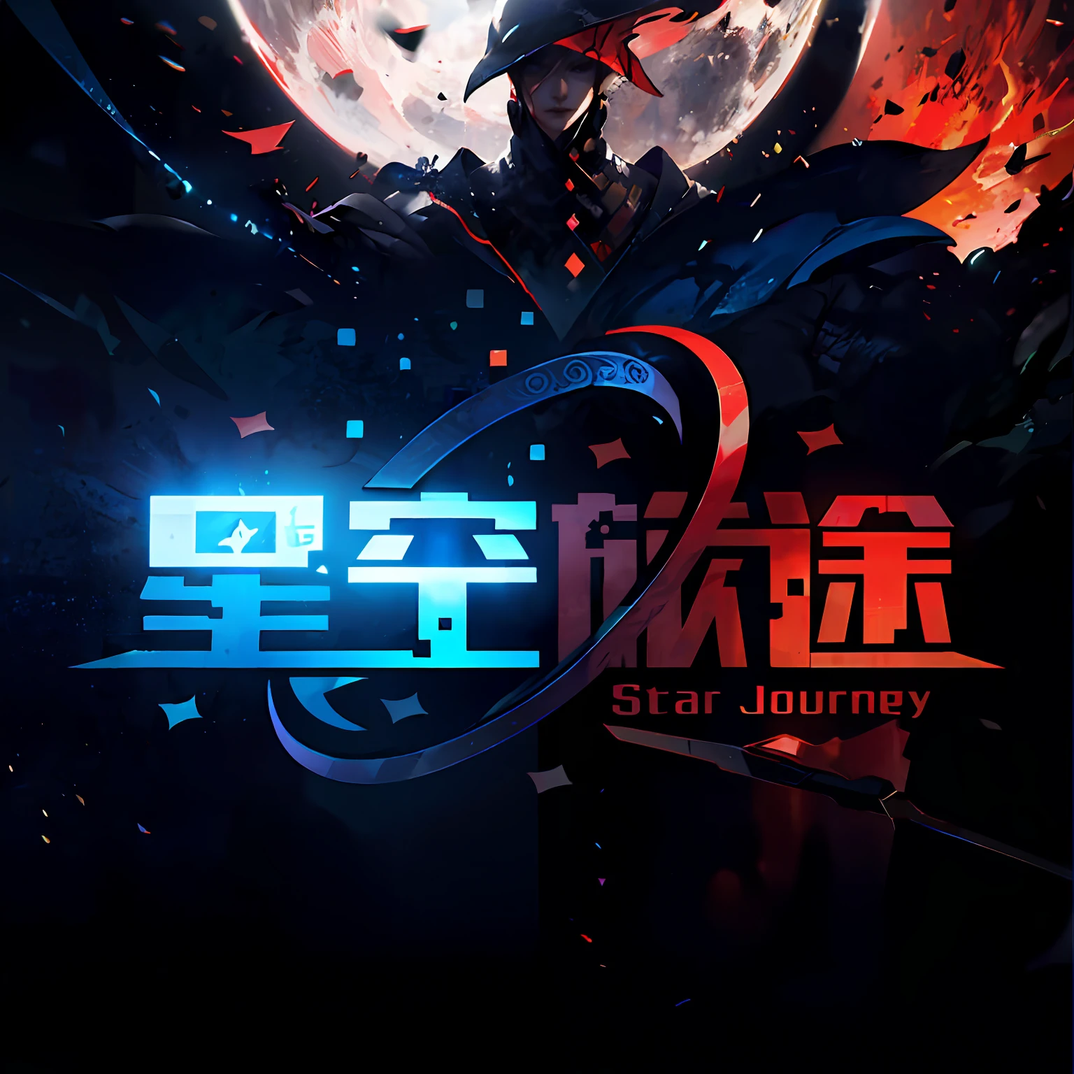 Best quality, Masterpiece, 超高分辨率, (photograph realistic:1.4), surrealism, Dream-like,V0id3nergy,
a fantasy creature, Shadowdancer, shadow magic, darkness control, stealth, shadowstep, umbral spells, hidden blade, --auto