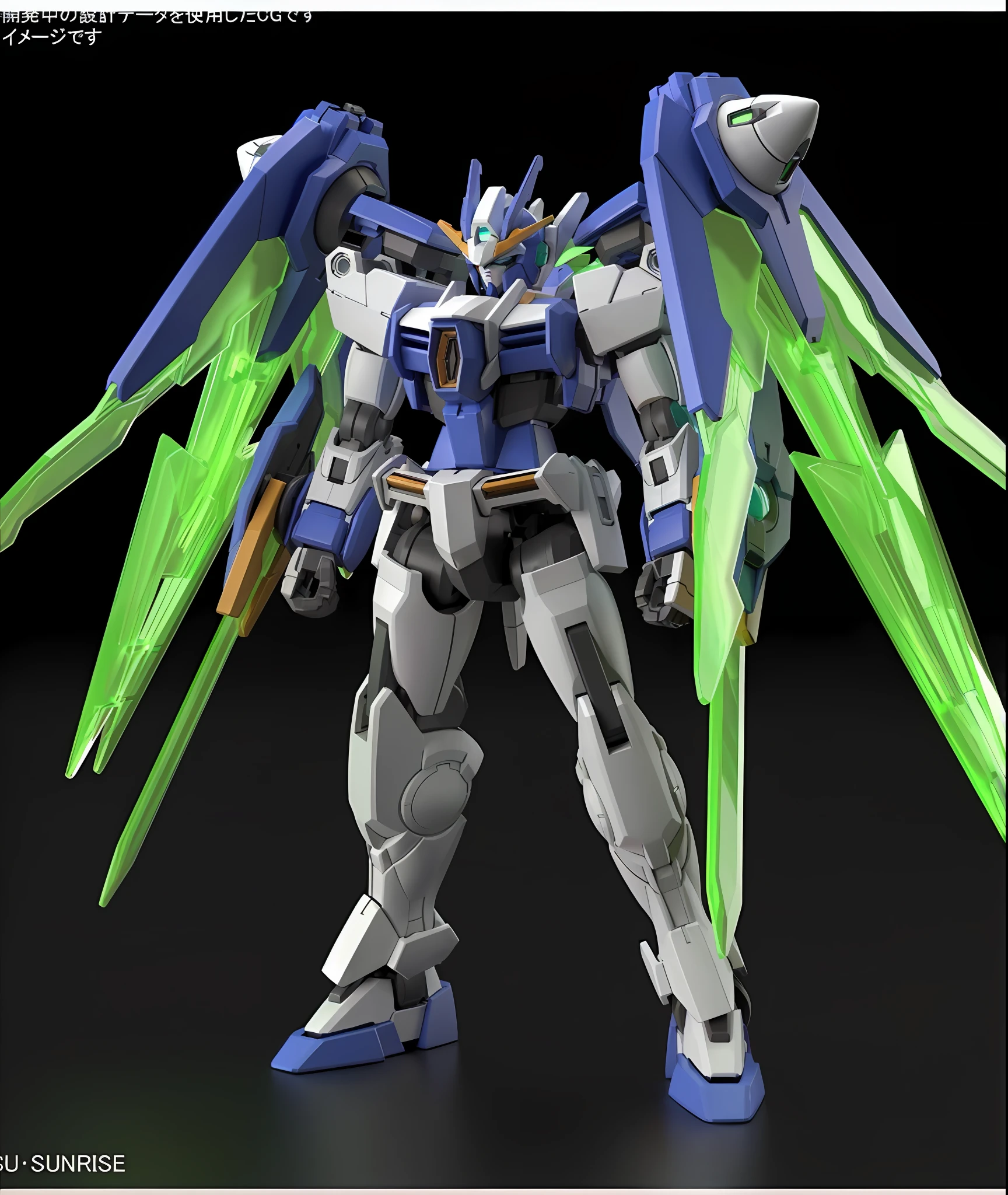 Close-up of green and blue robot model, gundam wing style armor, Mecha wings, GUNPLA, gundam, Gundam armor, high detail shot, gundam is windmill shaped, hyper detailed ultra sharp, with glow on some of its parts, Mobile Suit,Motherhood,full bodyesbian