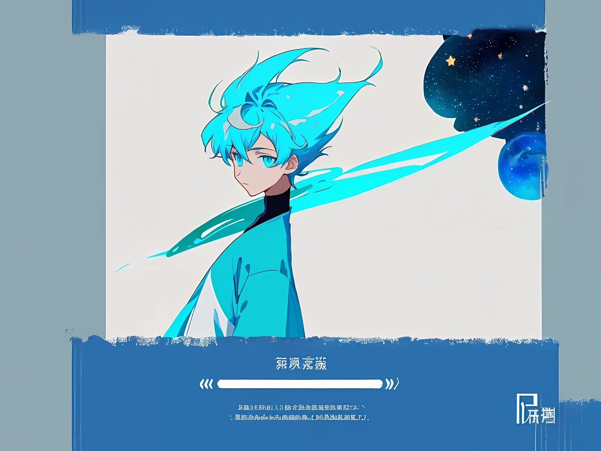 ((masterpiece)),(((best quality))),（character design sheet,Same role,frontage,Lateral face,on  back),illustration,1 boy,Gray hair color,By bangs,hairstyle fax,Eyes,blue color eyes，The environment changes,hairstyle fax，Pose Zi too，ember，Shirt Shangyi，As estrelas，charturnbetalora，（simplebackground，white backgrounid：1.3），--6