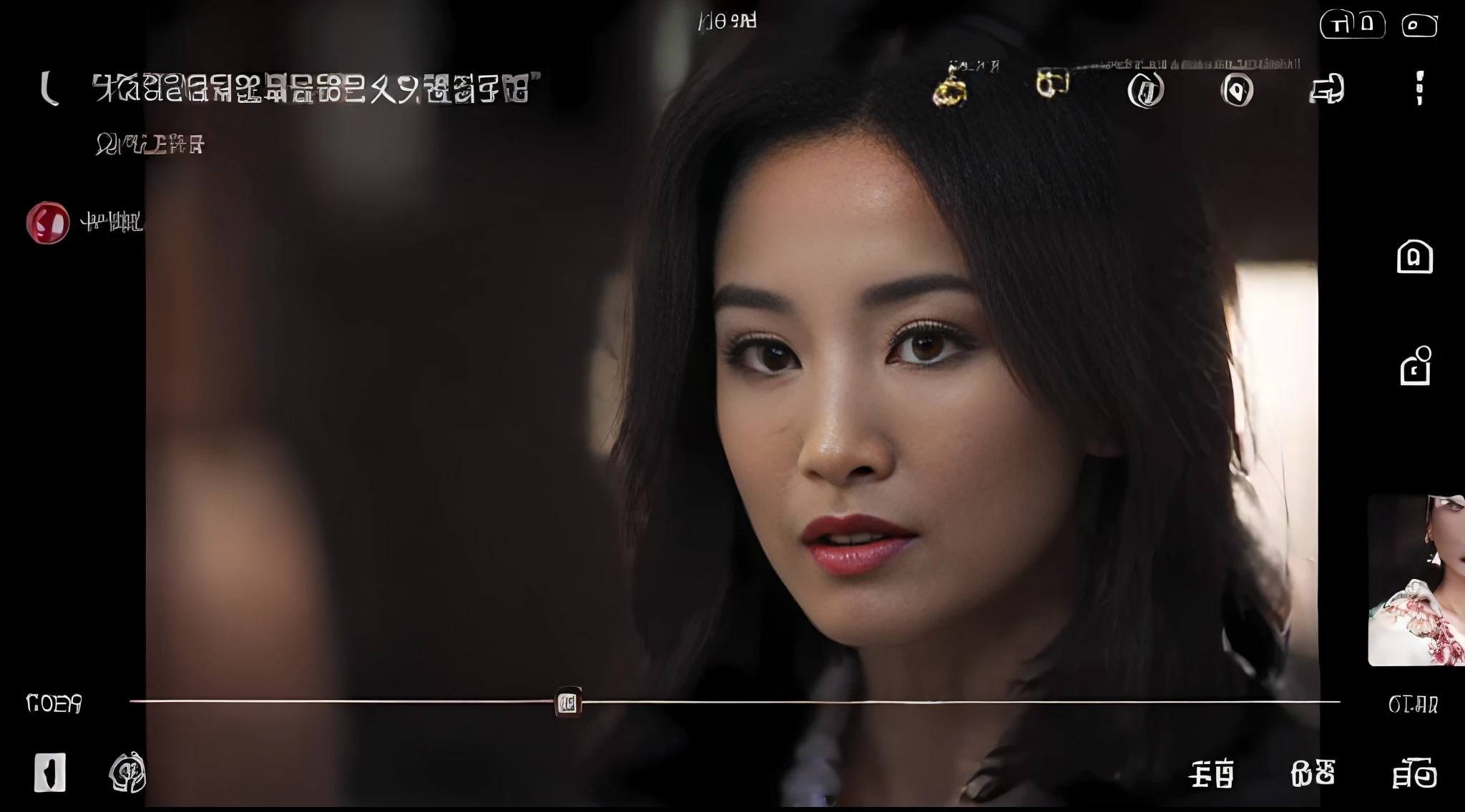 An image of a woman wearing a scarf looking at the video player of Aalfed, with subtitles, She is facing the camera, iphone video, highlight scene of the movie, leica 8k still from an a24 film, Ultra HD facial detail, YouTube video screenshots, low quality footage, 8K Artgerm bokeh, low quality video, Chinese woman，Raised sexy，Redlip，There is a mole under the eye --auto