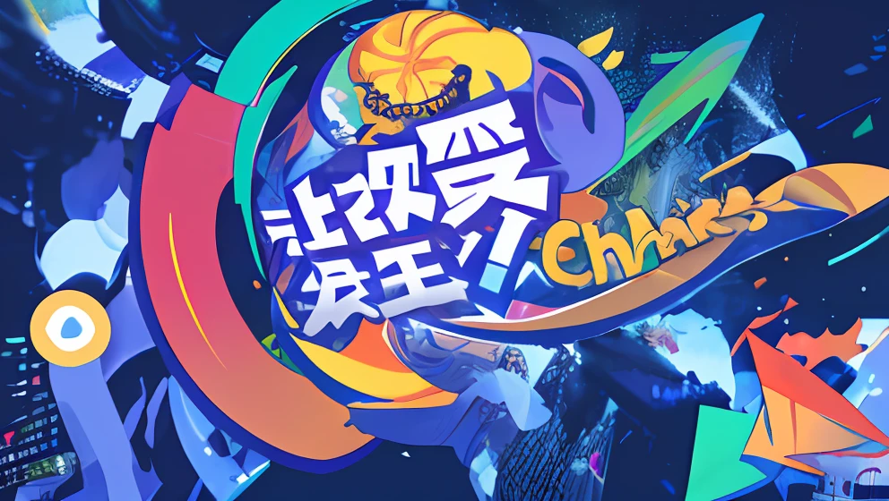 Close-up of color poster,There was a man on the skateboard, ghailan!, Change, Official, trending on cgstation, al chang, Banner, promotional artwork, Chiba Yuda, 🚿🗝📝, Official artwork, jia, profile picture 1024px, Holograms,Particle