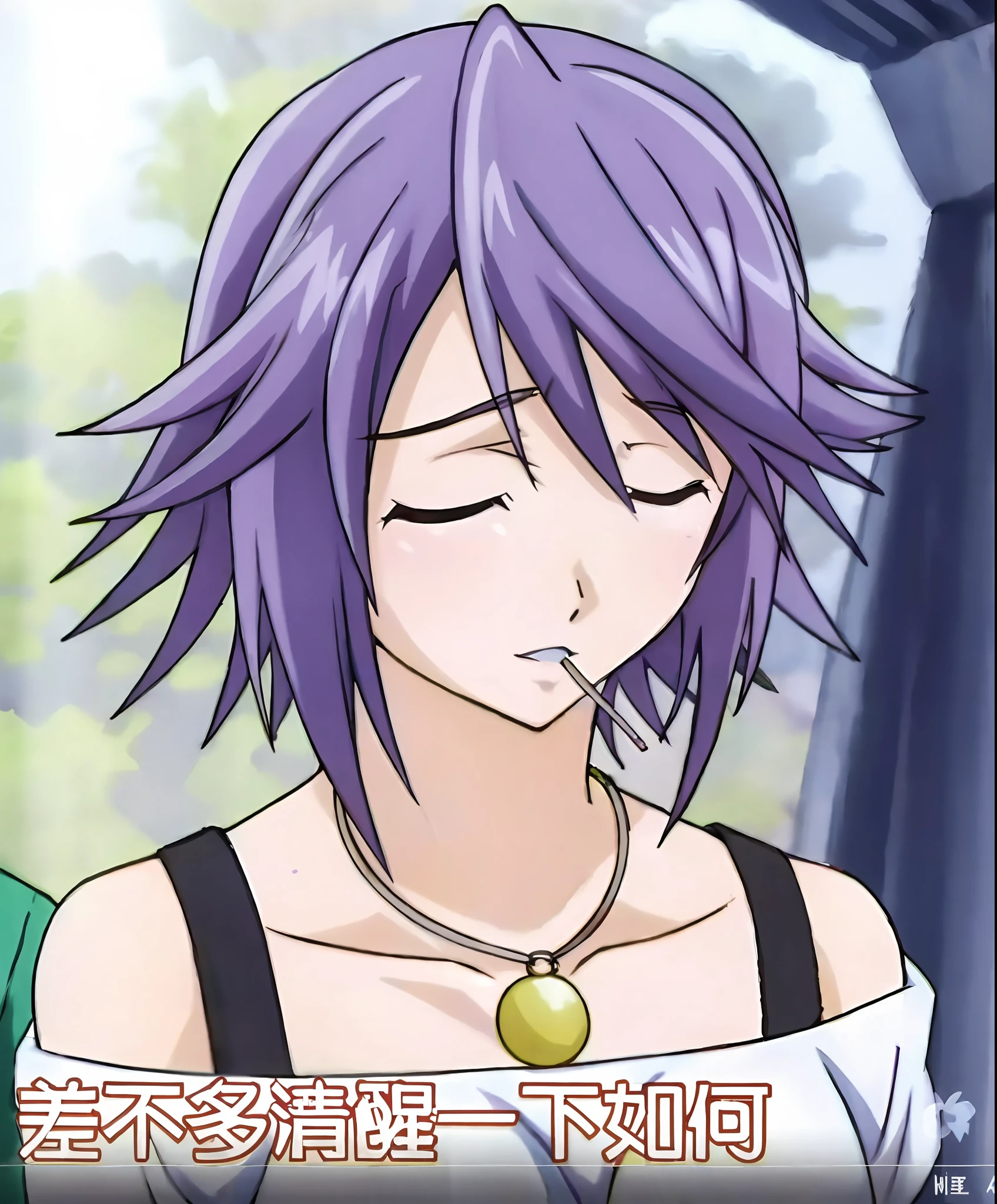 Close-up of a man with purple hair and necklace, Misato Katsuragi, fubuki, hajime yatate, rei hiroe, she has purple hair, wataru kajika, neferpitou, koyoharu gotouge, illustrious makinami, tsubasa nakai's style, anime girl named lucy