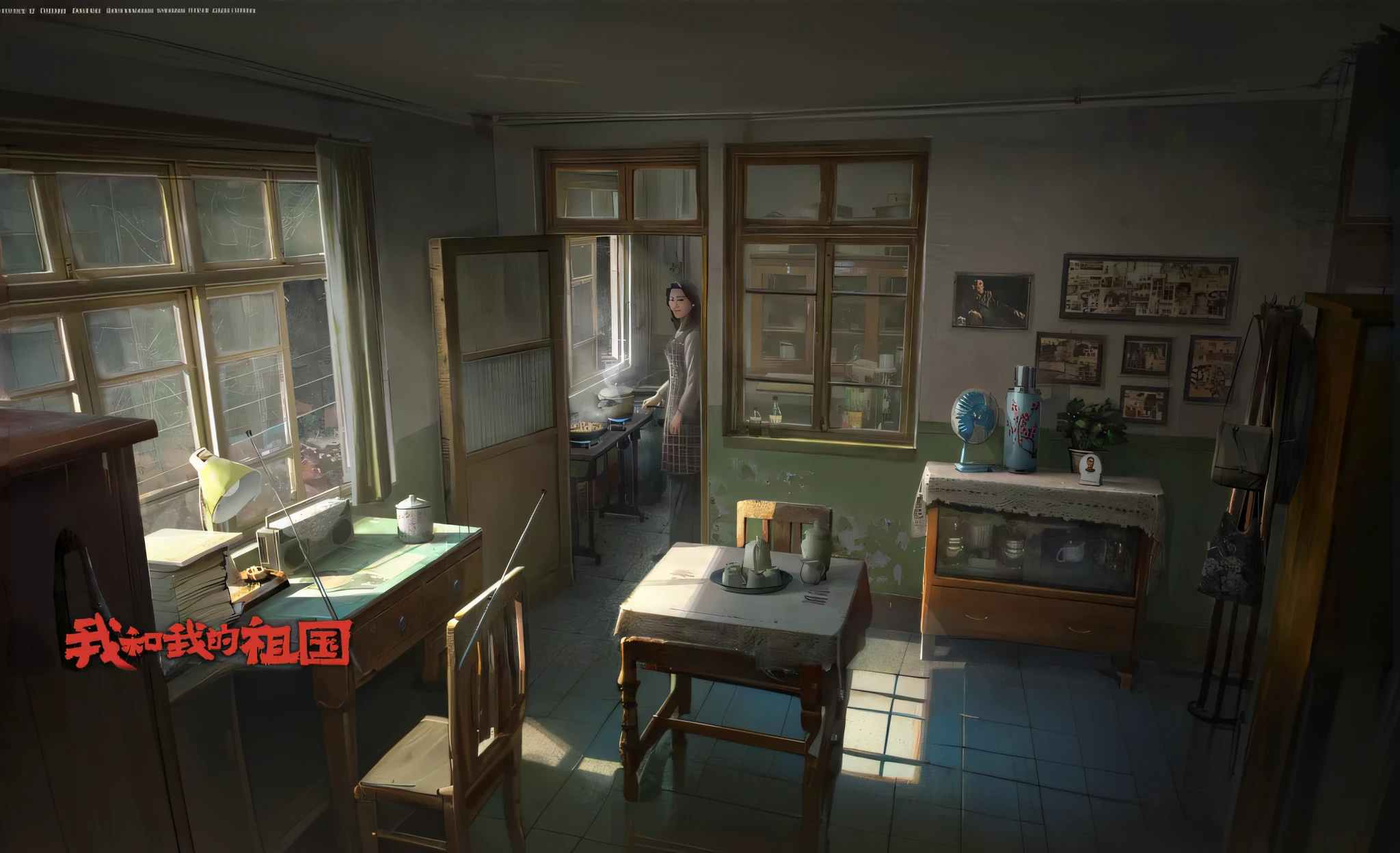 There was a woman standing in a room with a window,  highly realistic concept art, photorrealistic concept art, in a old house. Ultra photo realsisim,