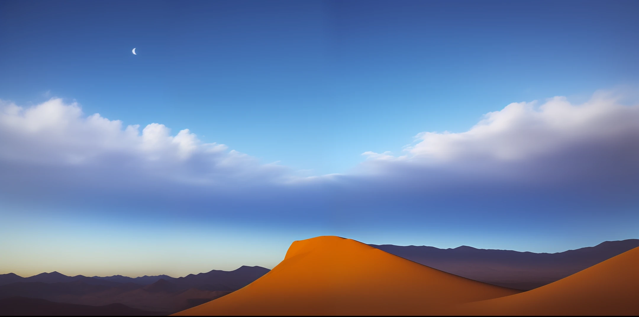 Nuwa makes up the sky