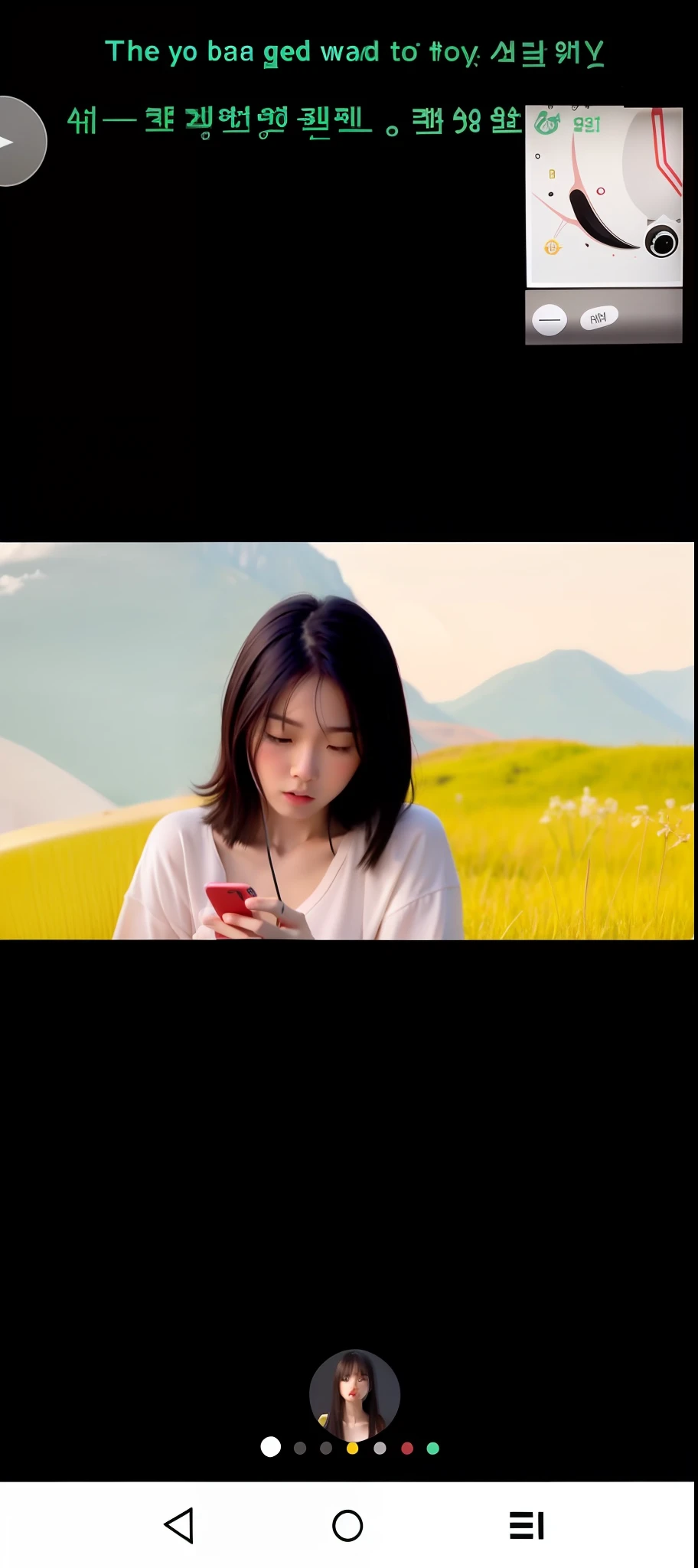 there is a woman that is looking at her cell phone, lofi-girl, still from a music video, lofi girl aesthetic, inspirado por Kim Jeong-hui, lofi portrait, inspirado em Goro Fujita, inspired by Lin Liang, very very low quality picture, low quality footage, inspired by Ma Yuanyu, music video, low quality video