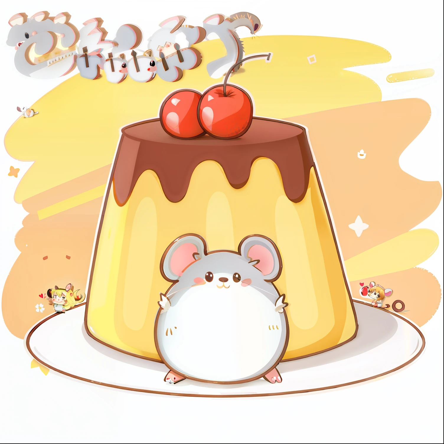 a cartoon mouse sitting on a plate with a piece of cake, 🐿🍸🍋, cute mouse pokemon, maplestory mouse, anime food, fat chibi grey cat, (cheese), pixiv, cute chibi rat wizard, negao, けもの, chibi, kawaii chibi, chozo, cute anime, mouse, cutecore, cute:2