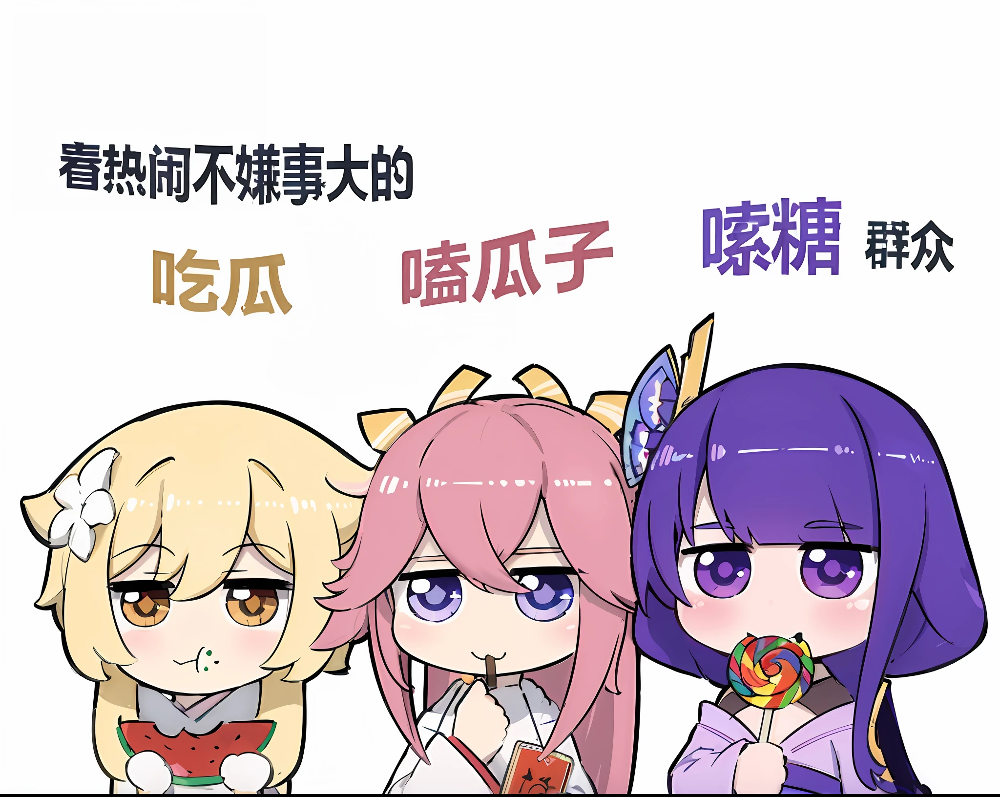 Three anime characters with lollipops and lollipops in their hands, magical girl anime mahou shojo, anime style like fate/stay night, In a Japanese anime style, official fanart, Genshin, DDLC, fate grand order, in ryuuou no oshigoto art style, negao, ecchi anime style, Stylized anime, Anime Stylization