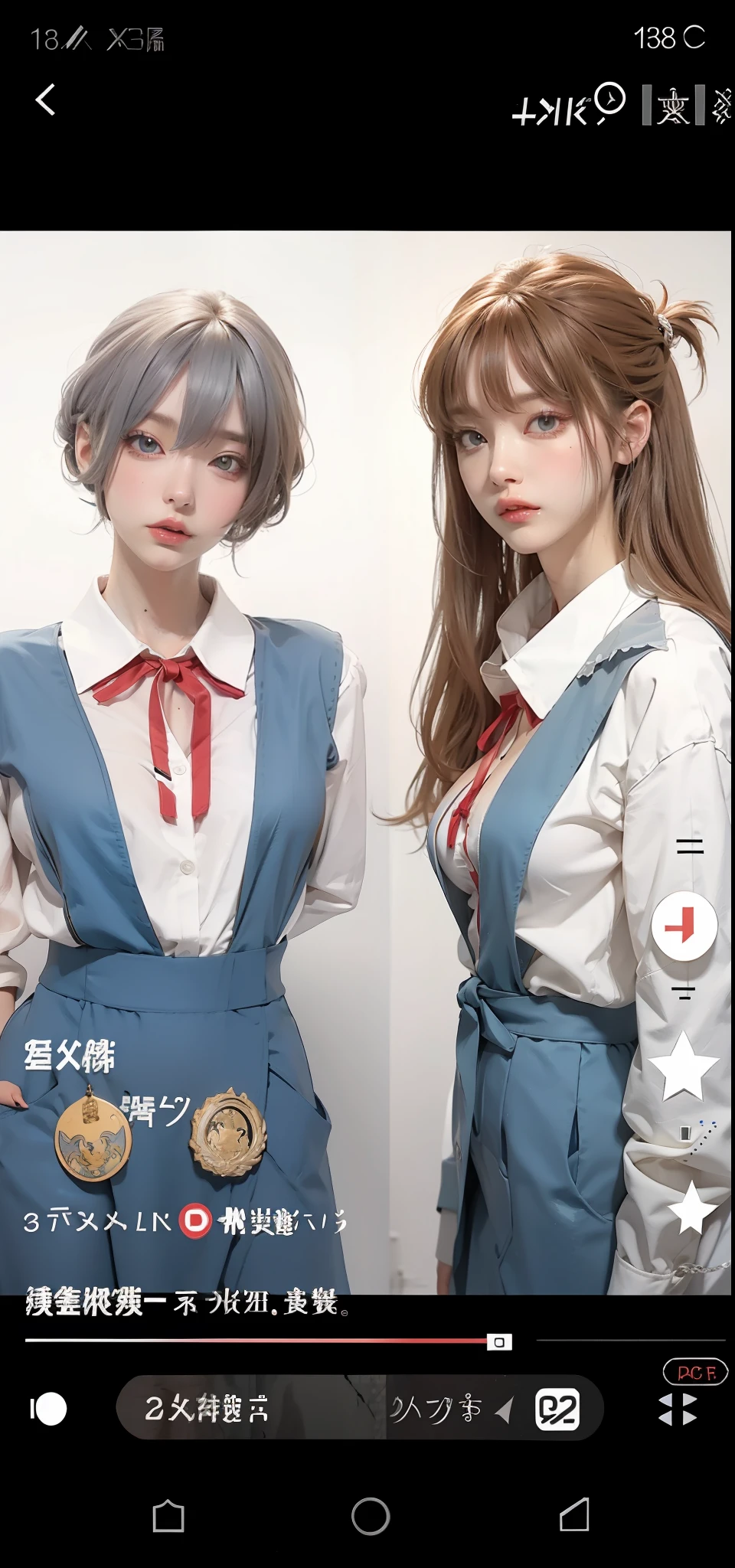 anime big breast