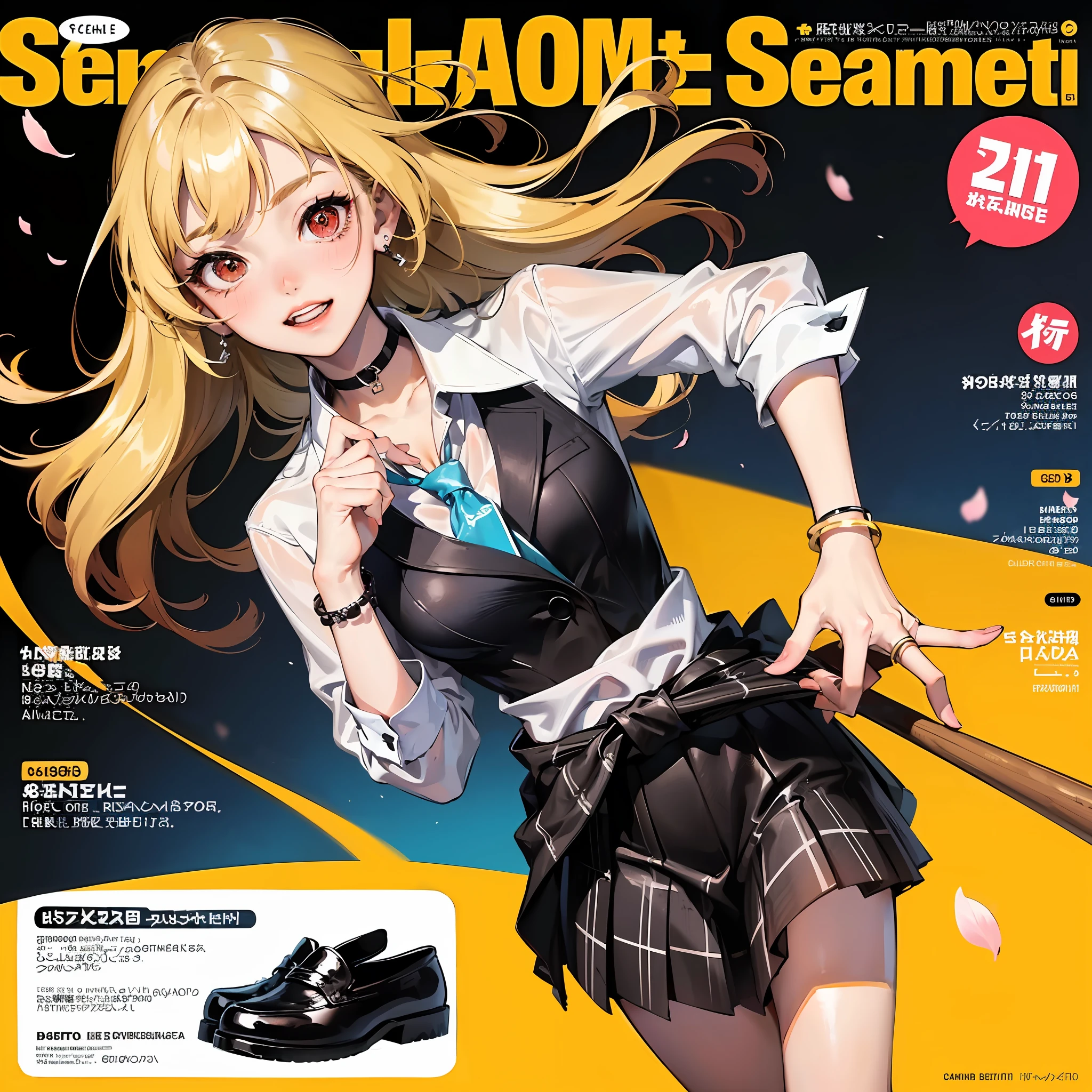 masterpiece, best quality, full body, 1girl, bangs, black choker, black necktie, blonde hair, blue skirt, blush, bracelet, , choker, clothes around waist, collarbone, collared shirt, cowboy shot, dress shirt, ear piercing, eyebrows visible through hair, gradient hair, grin, gyaru, jewelry, kogal, long hair, looking at viewer, loose necktie, necktie, piercing, plaid, plaid skirt, pleated skirt, red eyes, ring, school uniform, shirt, skirt, smile, solo, white shirt, street, sky, cherry blossoms, petals,illustration, (magazine:1.3), (cover-style:1.3), fashionable, woman, vibrant, outfit, posing, front, colorful, dynamic, background, elements, confident, expression, holding, statement, accessory, majestic, coiled, around, touch, scene, text, cover, bold, attention-grabbing, title, lish, font, catchy, headline, larger, striking, modern, trendy, focus, fashion, --auto