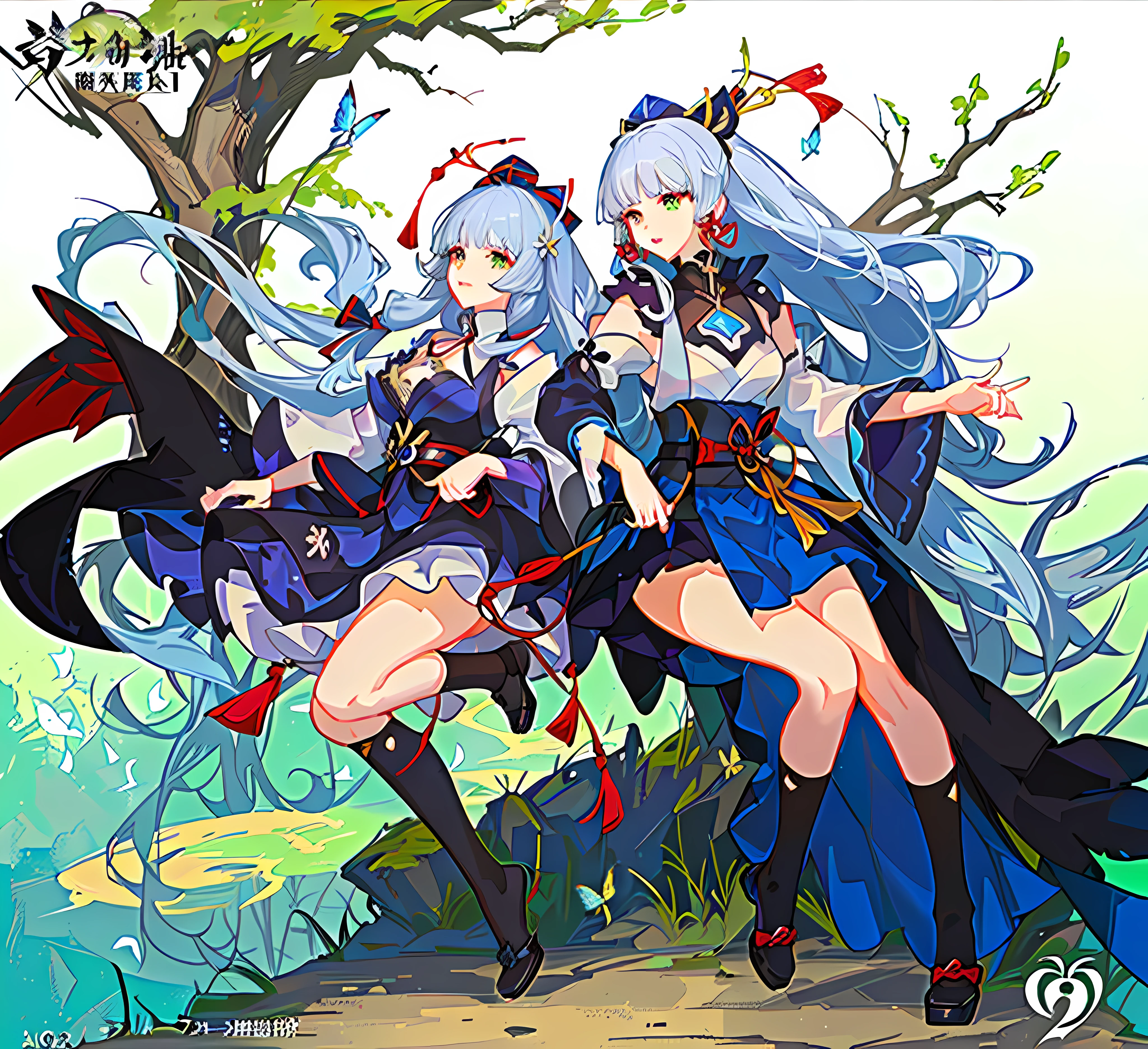 Anime girl with green hair and butterfly wings holding sword, Genshin impact's character, Ayaka Genshin impact, Keqing from Genshin Impact, touhou character, official character art, pixie character, ayaka game genshin impact, shadowverse style, art style of rune factory 5, character art of maple story, astral fairy, from touhou