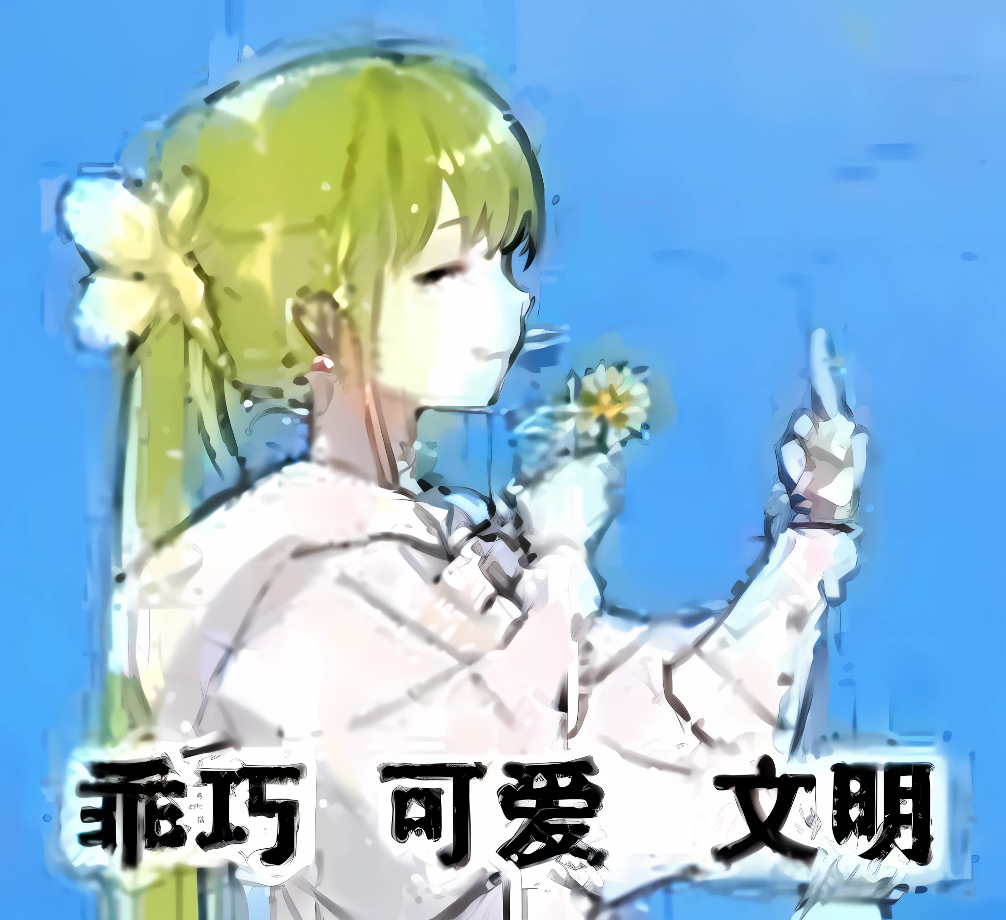 A picture of a girl holding a flower in her hand, Middle metaverse, あかさたなは on twitter, kanliu666, ¯_(ツ)_/¯, pin on anime, 8K)), with index finger, ( ( ( yoshinari yoh ) ) ), 🚿🗝📝, negao