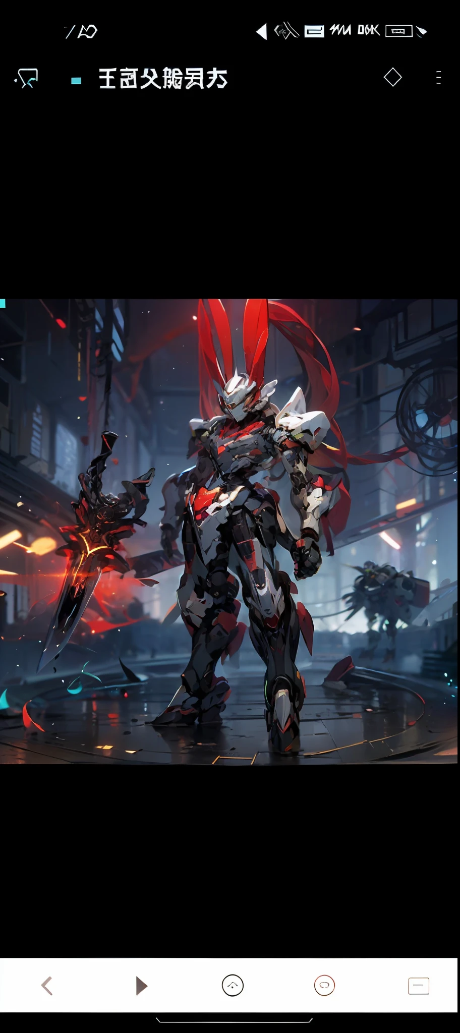 mecha_musume, 1girl, long_hair, science_fiction, weapon, sword, holding_sword, orange_eyes, solo, headgear, holding_weapon, mecha, standing