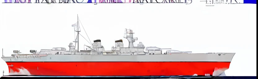 Italian warships
