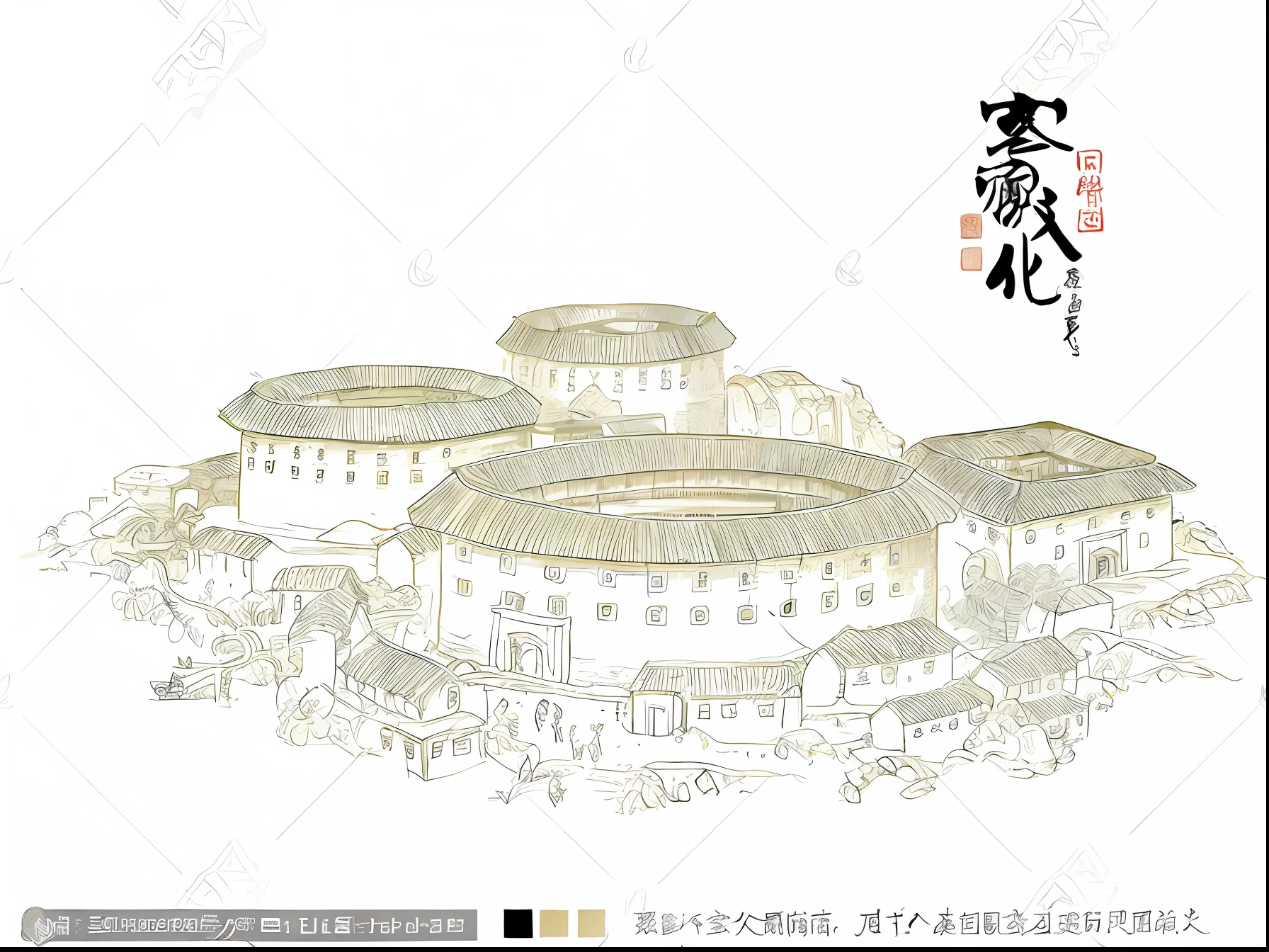 Drawings of a Chinese castle with a large tower and a large tower, museum ink painting, Beautiful rendering of the Tang Dynasty, ancient city landscape, A beautiful artwork illustration, Ancient Chinese architecture, chinese brush pen illustration, ancient city of white stone, Ancient buildings, Tang Dynasty Palace, artwork in the style of z.Show on the. gu, hd illustration, ancient china art style
