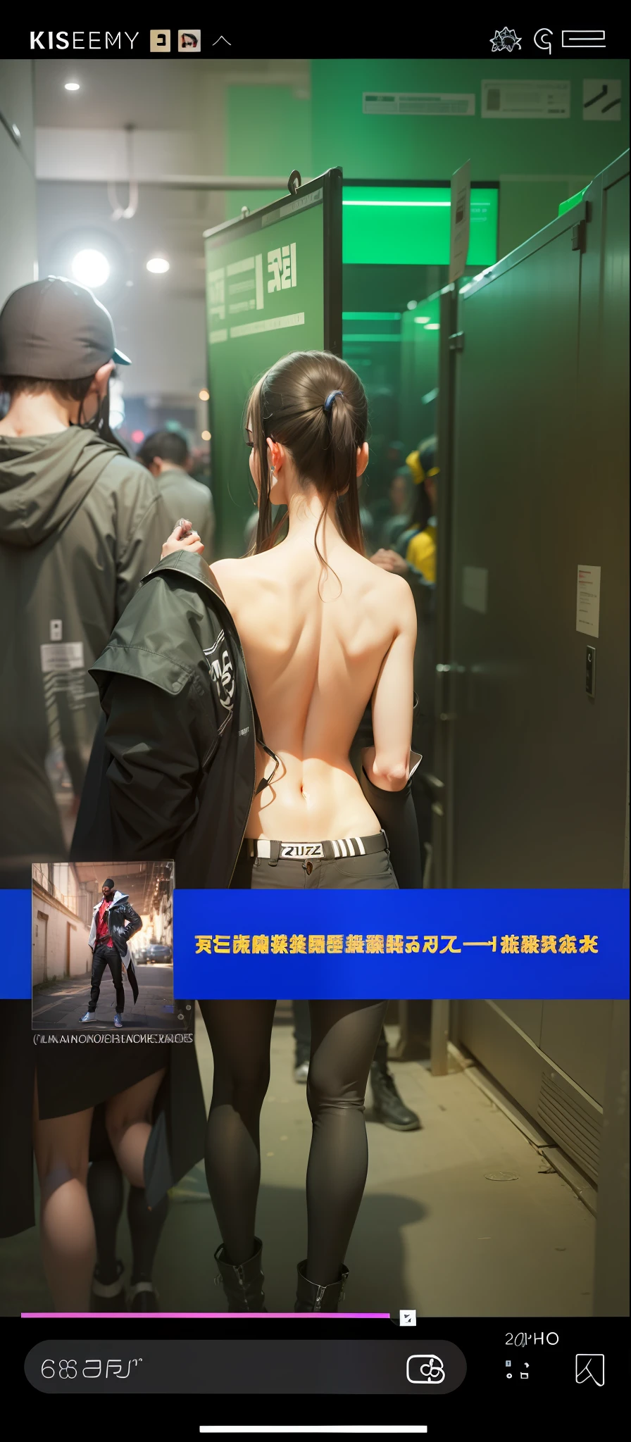 Kizi,Slender body