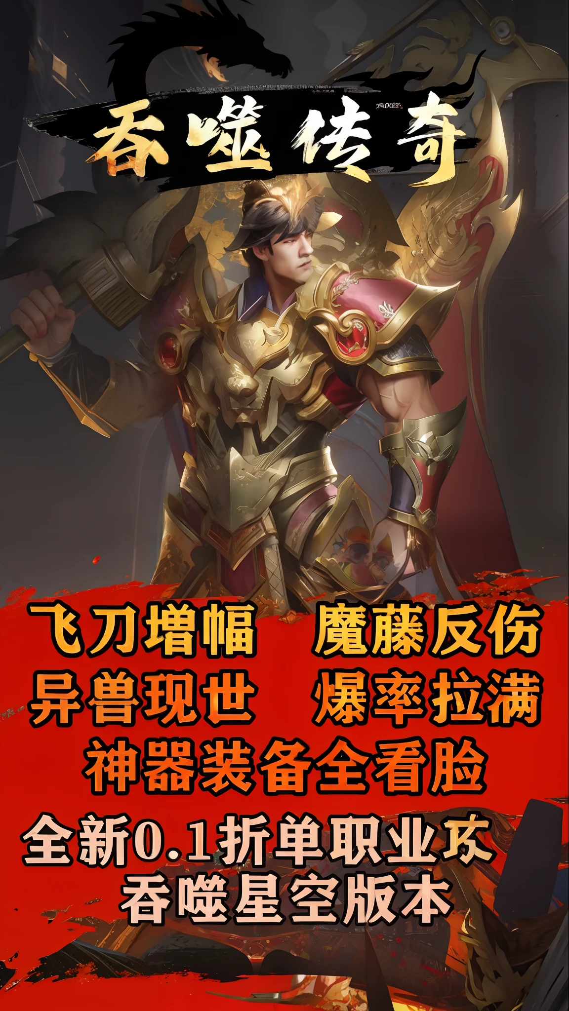 Remove the logo,beautiful man,Jay Chou