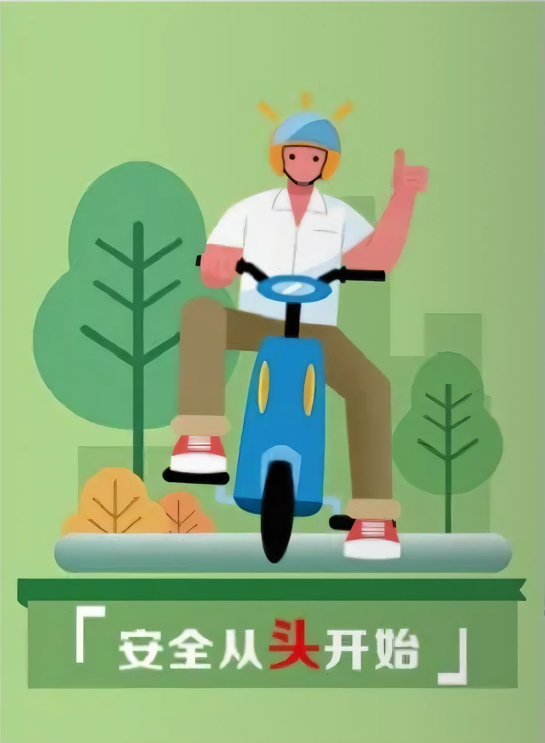 There was a man riding a scooter giving a thumbs up, 🚿🗝📝, zmonzheng, illustration!, Middle metaverse, exciting illustration, daily life, zeng fanzh, Inspired by Zou Yigui, Chiba Yuda, author:Qu Leilei