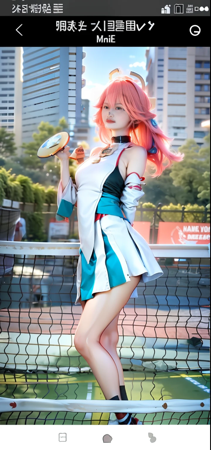 Close-up of a man holding a racket on a tennis court, Anime girl cosplay, Hatsune Miku cosplay, Anime cosplay, cosplay, Ayaka cosplay, miss fortune league of legends, publicity cosplay, cosplay foto, professional cosplay, Anime girl in real life, white cyan, belle delphine, mikudayo, seductive anime girls, from league of legends