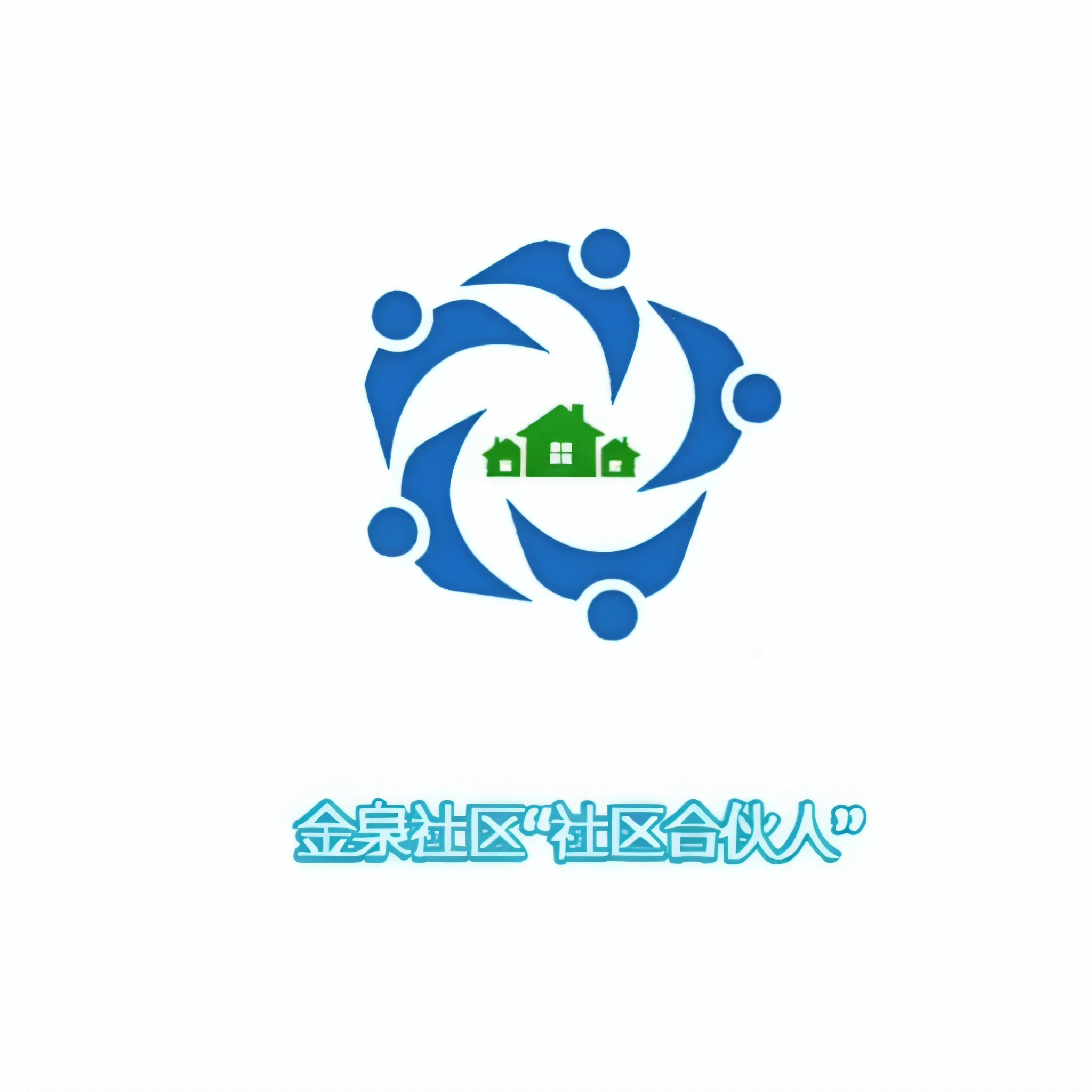Close-up of logo of people holding hands, Chiba Yuda, Middle metaverse, guangjian, Ancient sword, ƒ1.8, ƒ 1. 8, Wang Chen, nanquan, author：Yi Zaiwan, image, Yan --auto