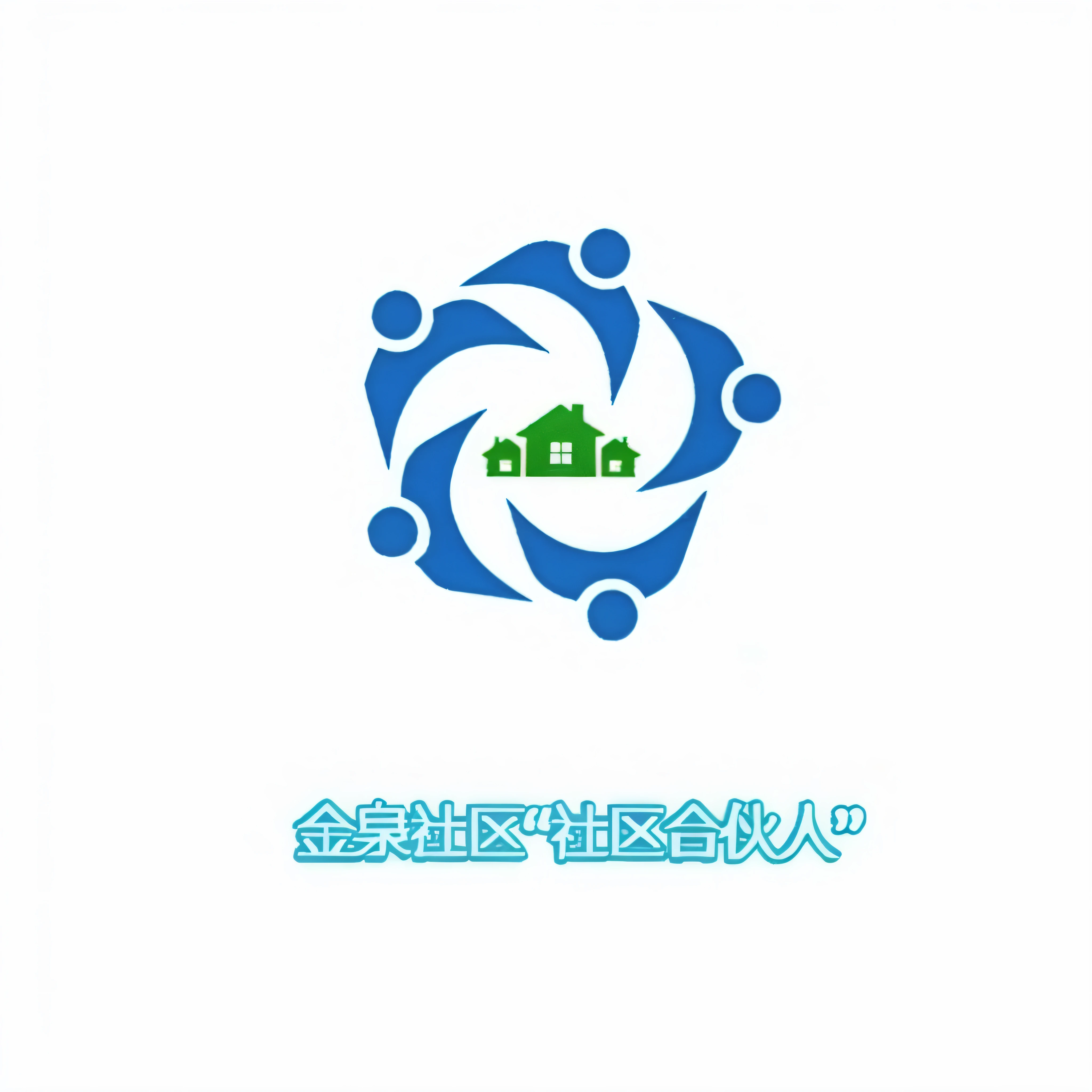 Close-up of logo of people holding hands, Chiba Yuda, Middle metaverse, guangjian, Ancient sword, ƒ1.8, ƒ 1. 8, Wang Chen, nanquan, author：Yi Zaiwan, image, Yan --auto