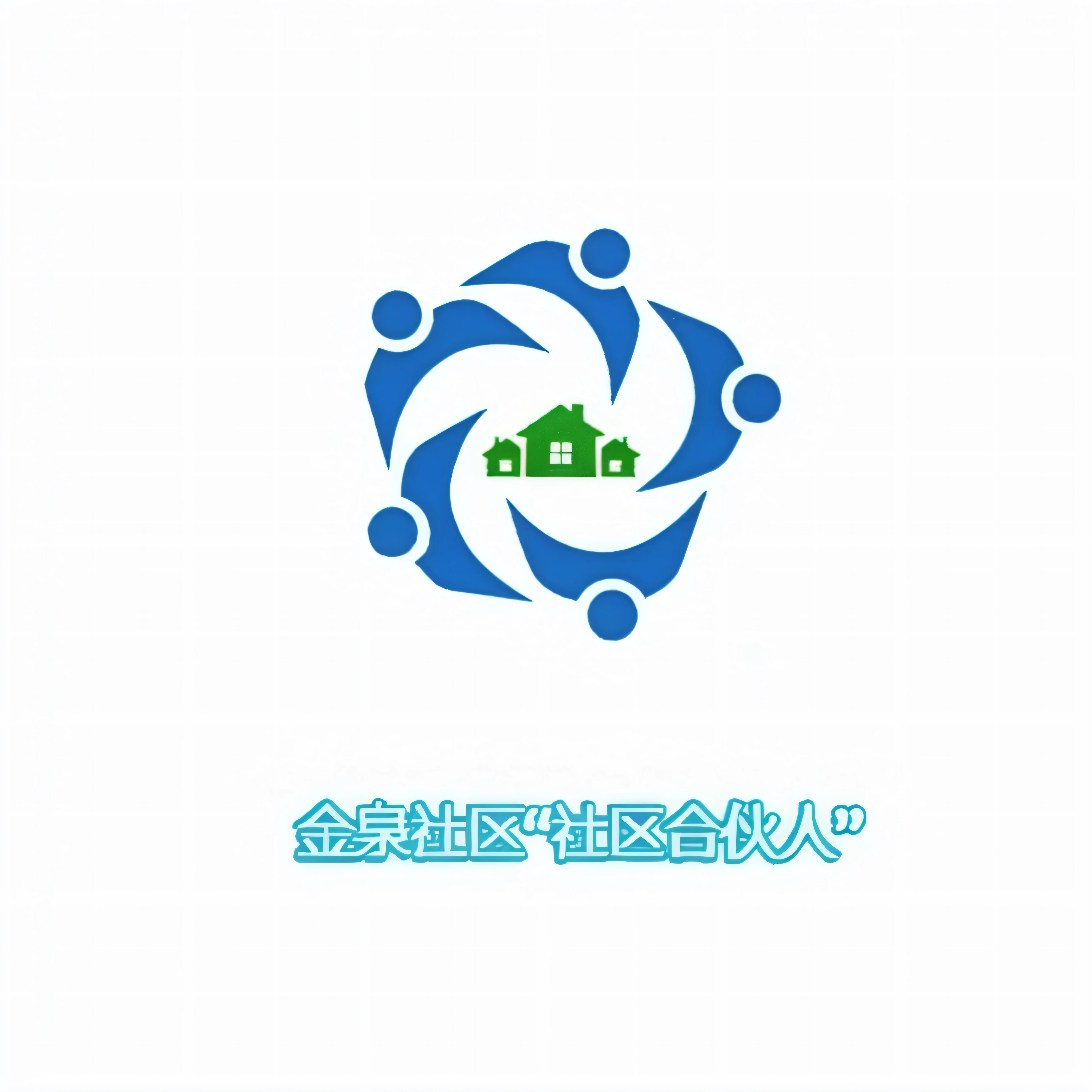 Close-up of logo of people holding hands, Chiba Yuda, Middle metaverse, guangjian, Ancient sword, ƒ1.8, ƒ 1. 8, Wang Chen, nanquan, author：Yi Zaiwan, image, Yan --auto