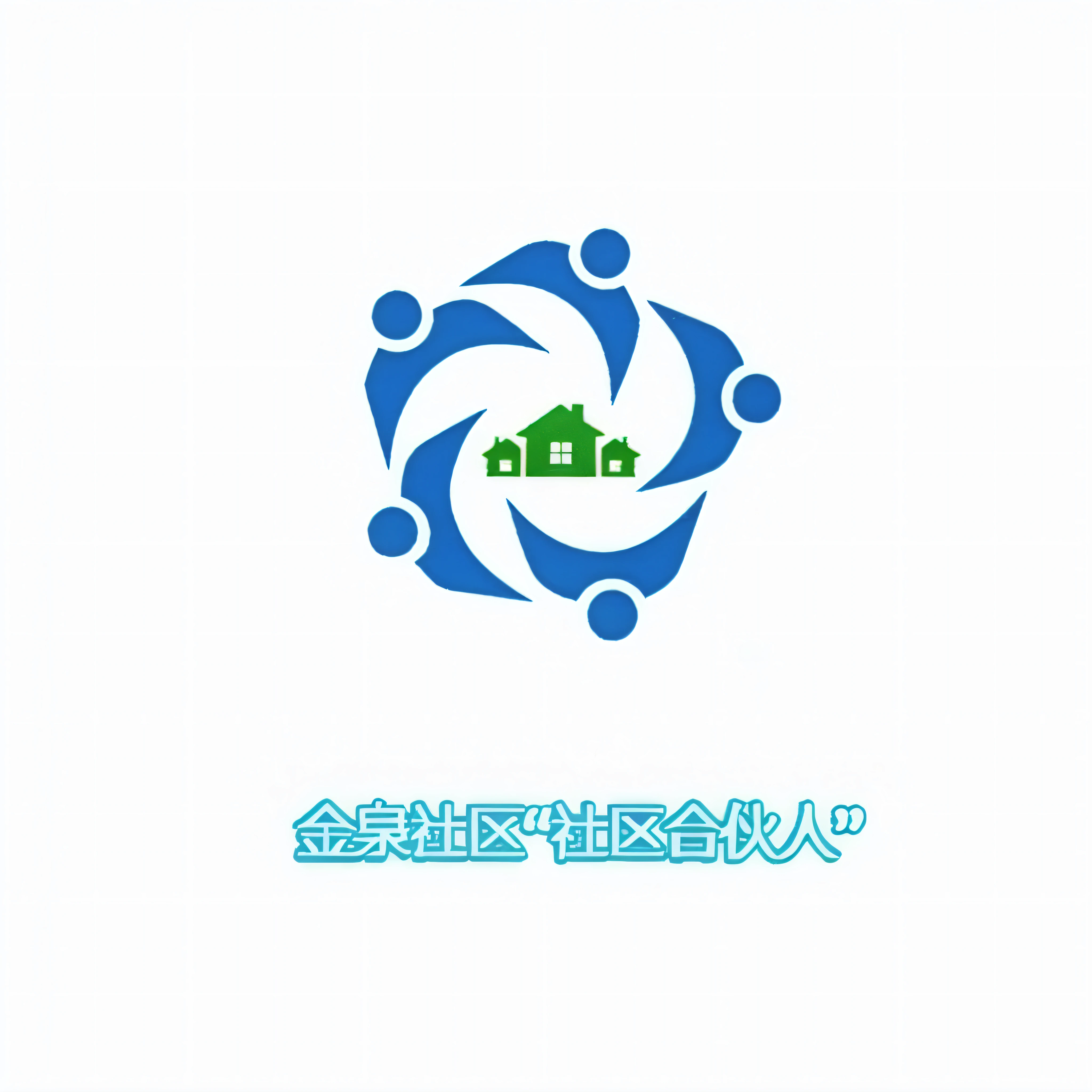Close-up of logo of people holding hands, Chiba Yuda, Middle metaverse, guangjian, Ancient sword, ƒ1.8, ƒ 1. 8, Wang Chen, nanquan, author：Yi Zaiwan, image, Yan --auto