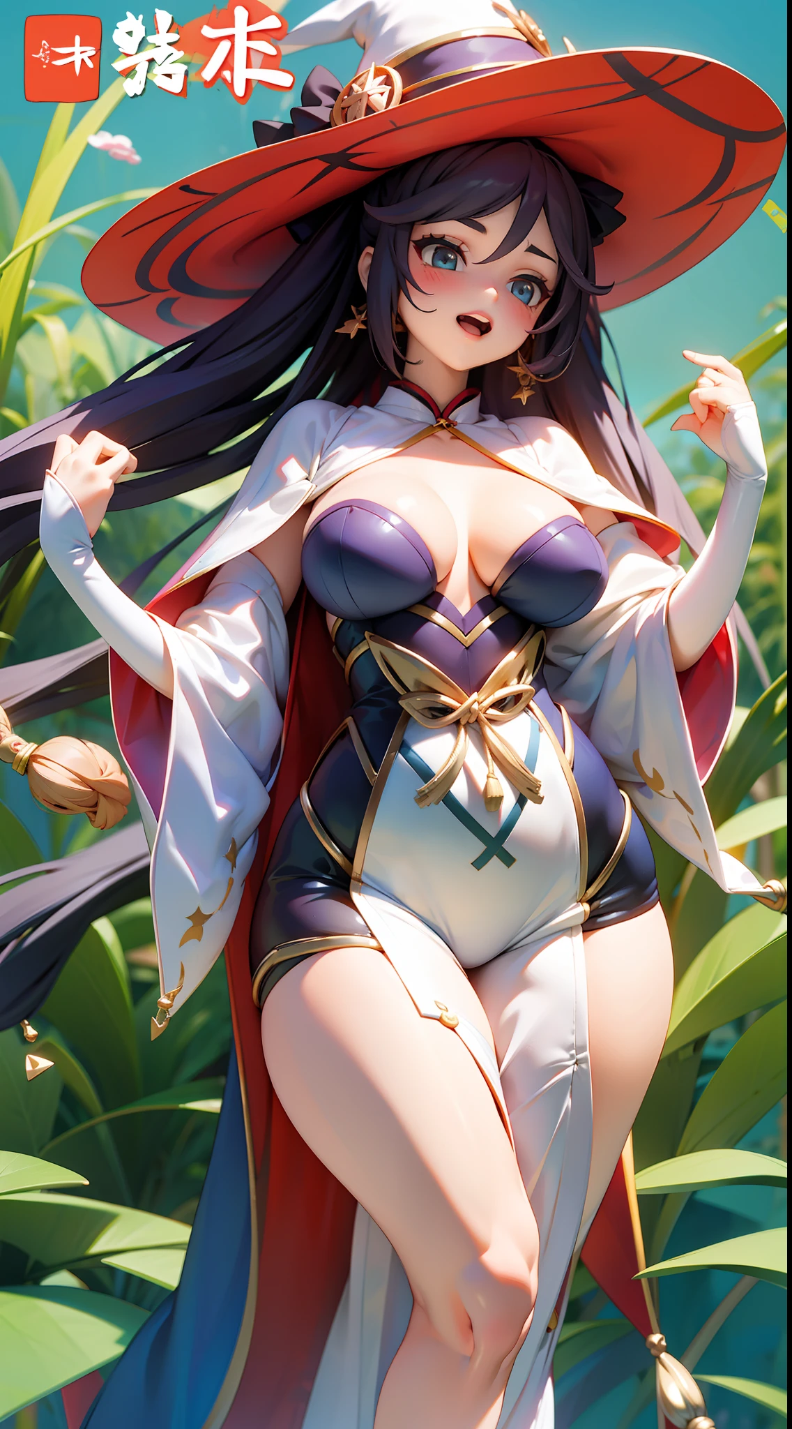 Mona,period costume,Hanfu,Witch hat,Ocean park,Comic cover style,A fitness girl,Unique curves,Fleshy thighs,having fun,Tall guy,White shawl,China-style