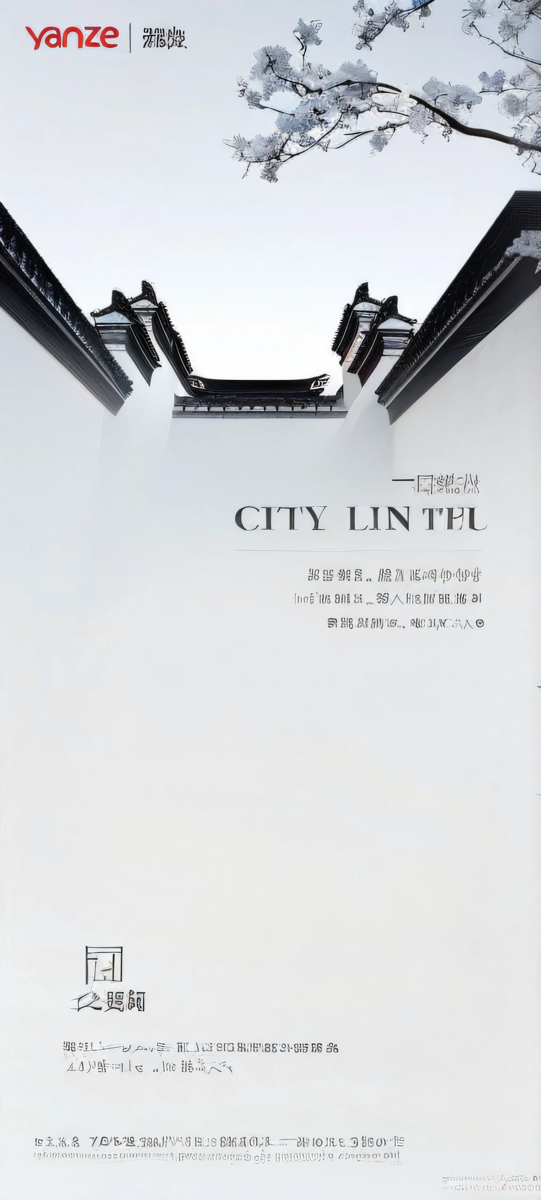 Series of images of four different images of a futuristic city, with ancient chinese aesthetic, inspired by Zhang Zongcang, Inspired by Xiao Yuncong, inspired by Zhang Zeduan, inspired by Zhichao Cai, inspired by Liu Jun, Inspired by Zou Yigui, style of guo hua, inspired by Luo Zhichuan --auto