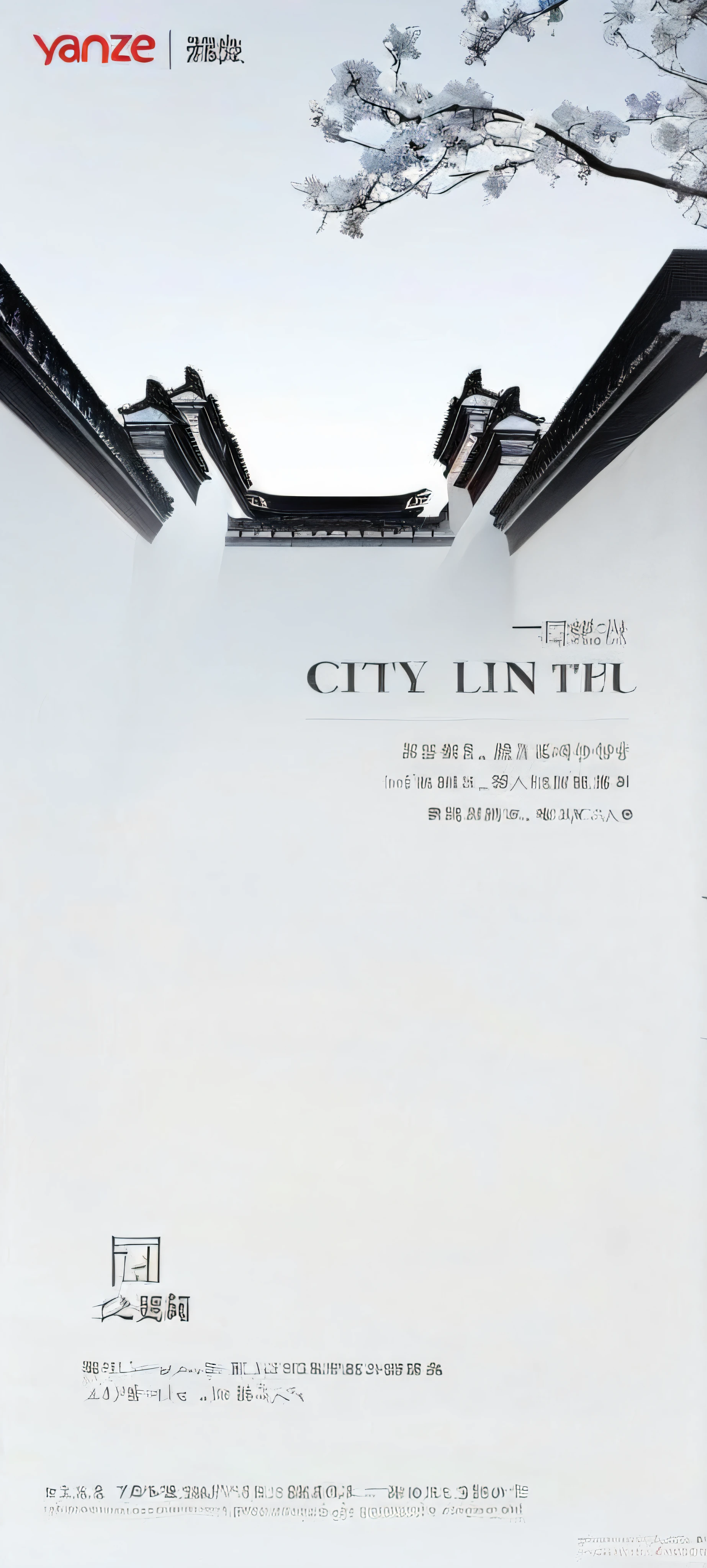 Series of images of four different images of a futuristic city, with ancient chinese aesthetic, inspired by Zhang Zongcang, Inspired by Xiao Yuncong, inspired by Zhang Zeduan, inspired by Zhichao Cai, inspired by Liu Jun, Inspired by Zou Yigui, style of guo hua, inspired by Luo Zhichuan --auto