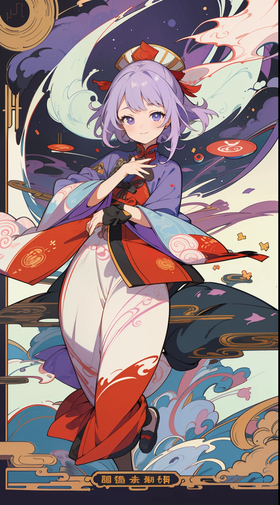 1girll,独奏,looking at viewert,Purple pupils,Purple Chinese clothing,ink spatter,The hand is in the sleeve,Kungfu,Floating water,the space,simple backgound,No missing hands,(tmasterpiece,Best quality at best,VerydetailedCG,Complicated details:1.2),(((Very Chinese color ink)))),((Very detailed ink background)),((flatcolors)),{{ink spatter}},。