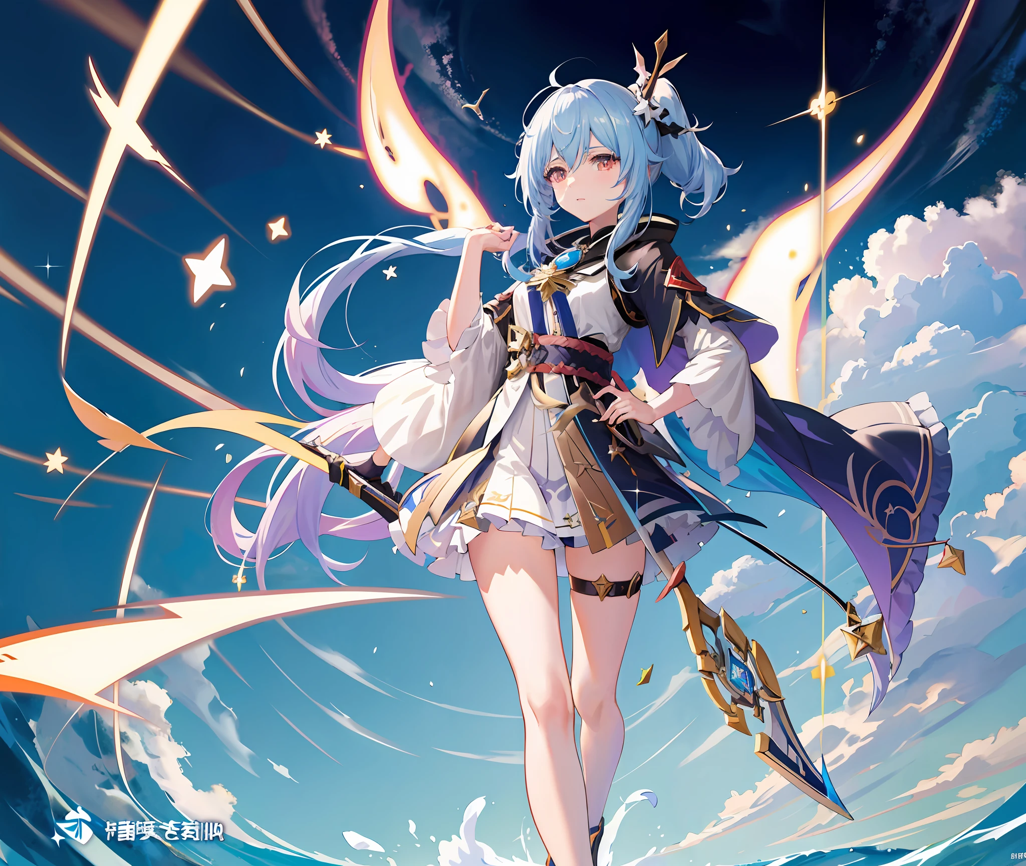 animemanga girl，holding a bow and arrow in his hands, Genshin Impact, Kushatt Krenz Key Art Women, Star Dome Railway，Star Dome Railway。Star Dome Railway。Star Dome Railway。Keqing from Genshin Impact,Game Genshin Impact, Splash art anime Loli, rimuru tempest, shadowverse style, Genshin impact's character, From Arknights, holographic blade!, Beautiful celestial mage