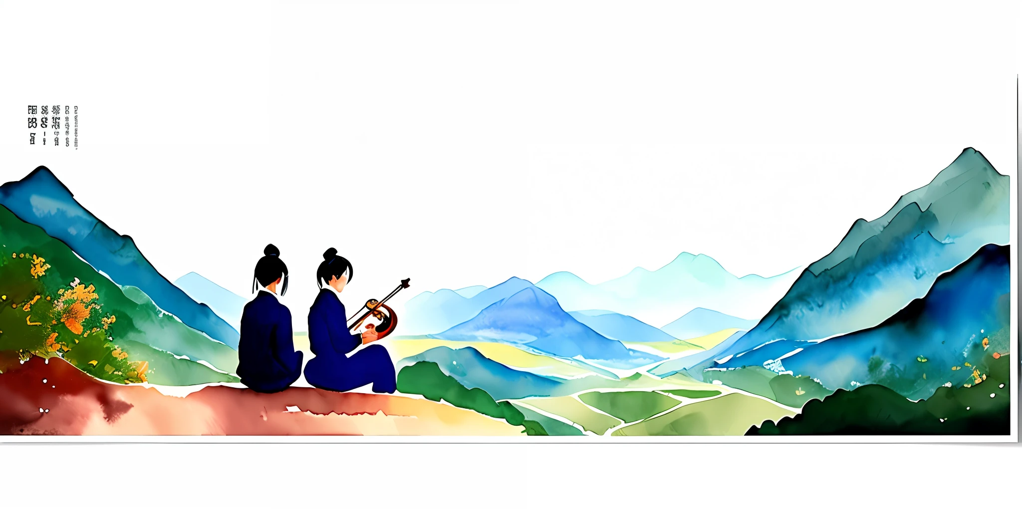 music instrument,The background is landscape, ink and watercolor painting, Elegant colors,Gansu people,Hui,Tibetans,ballad,Poster illustration,Someone plays an instrument