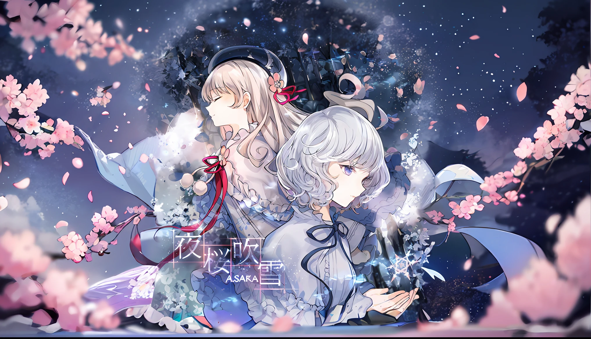 Night cherry blossoms blow snow
