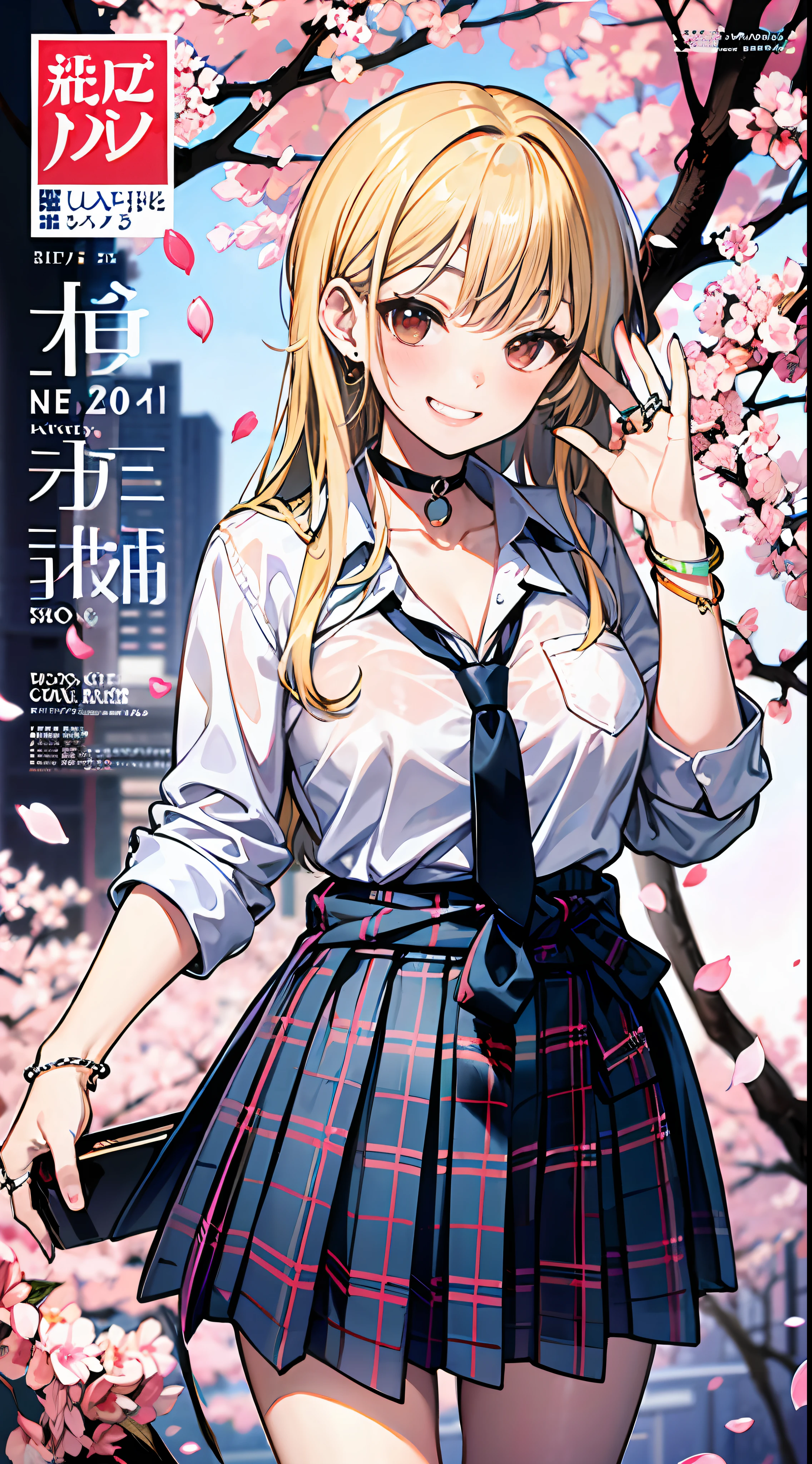 masterpiece, best quality, full body, 1girl, bangs, black choker, black necktie, blonde hair, blue skirt, blush, bracelet, breasts, choker, clothes around waist, collarbone, collared shirt, cowboy shot, dress shirt, ear piercing, eyebrows visible through hair, gradient hair, grin, gyaru, jewelry, kogal, long hair, looking at viewer, loose necktie, necktie, piercing, plaid, plaid skirt, pleated skirt, red eyes, ring, school uniform, shirt, skirt, smile, solo, white shirt, street, sky, cherry blossoms, petals,illustration, (magazine:1.3), (cover-style:1.3), fashionable, woman, vibrant, outfit, posing, front, colorful, dynamic, background, elements, confident, expression, holding, statement, accessory, majestic, coiled, around, touch, scene, text, cover, bold, attention-grabbing, title, stylish, font, catchy, headline, larger, striking, modern, trendy, focus, fashion,
